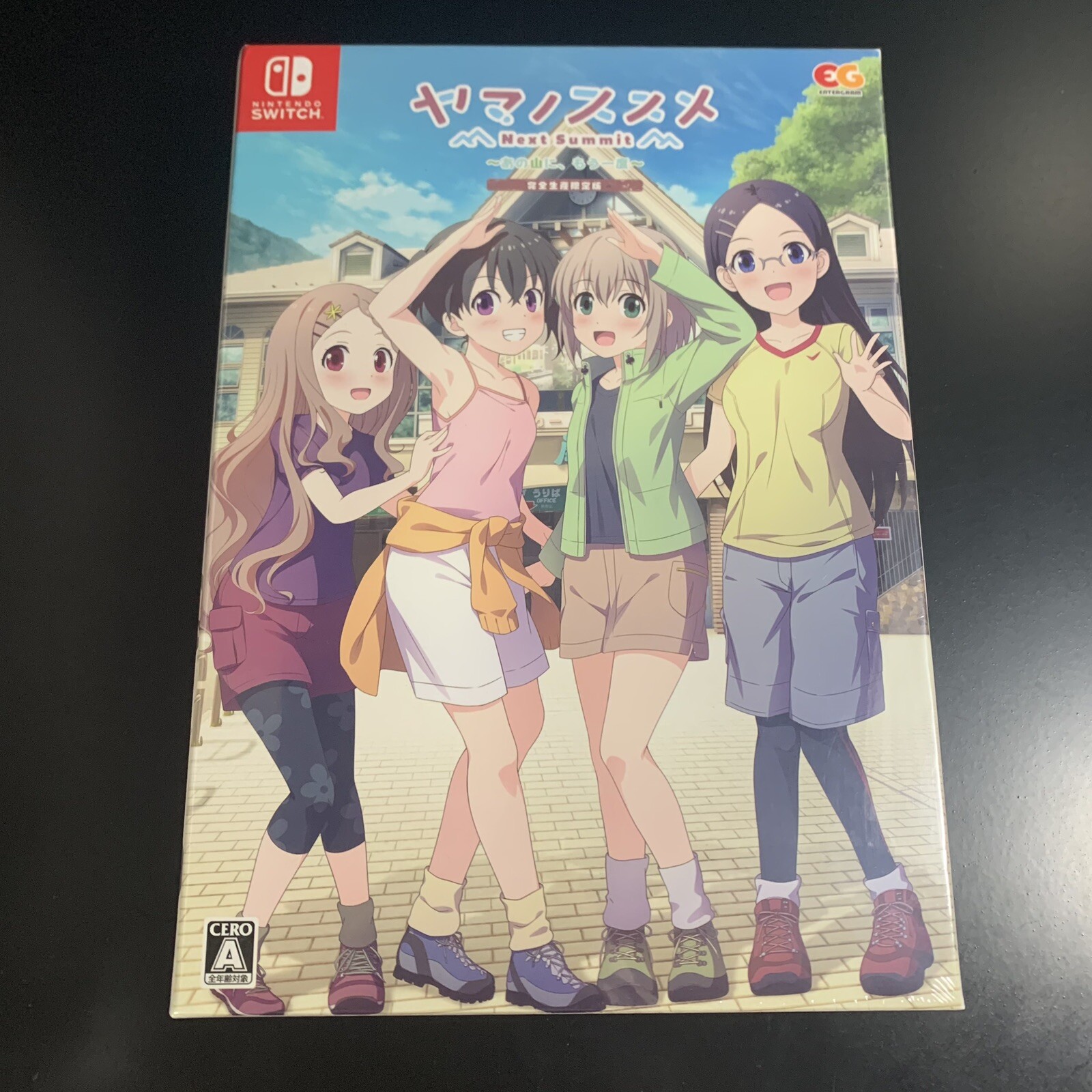 Encouragement of Climb Next Summit Limited Edition