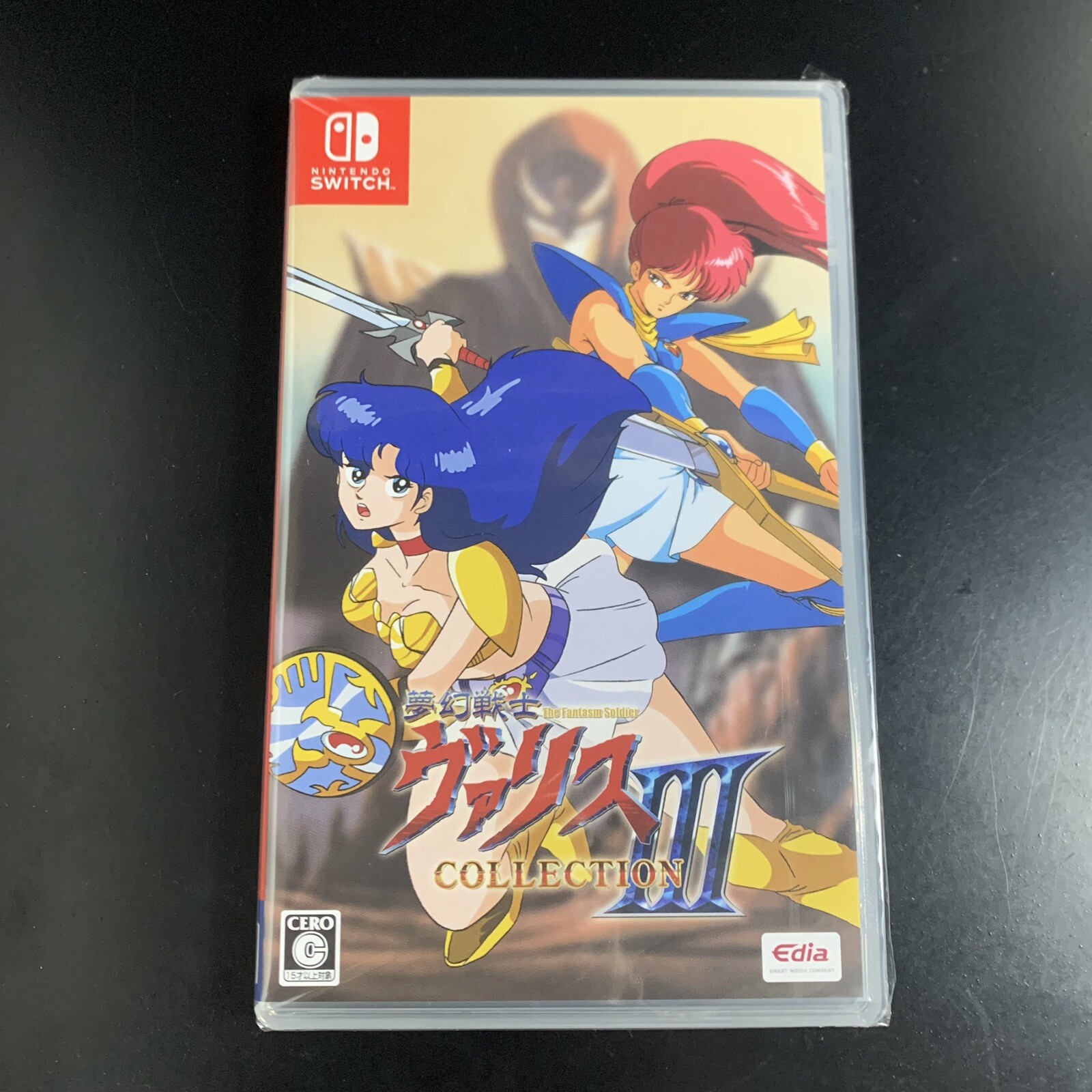 Valis The Fantasm Soldier Collection III