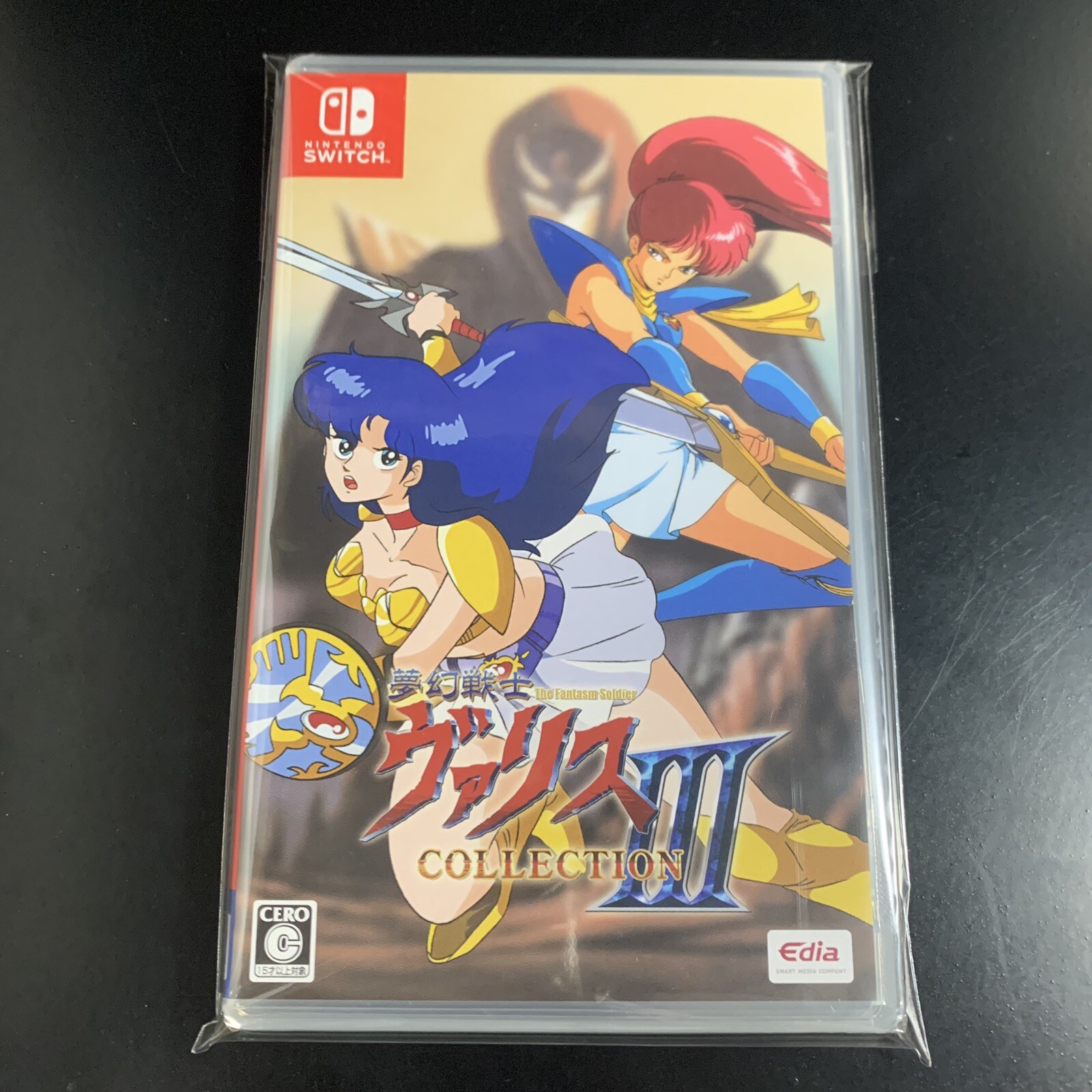 Valis The Fantasm Soldier Collection III