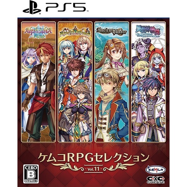 Kemco RPG Selection Vol. 11