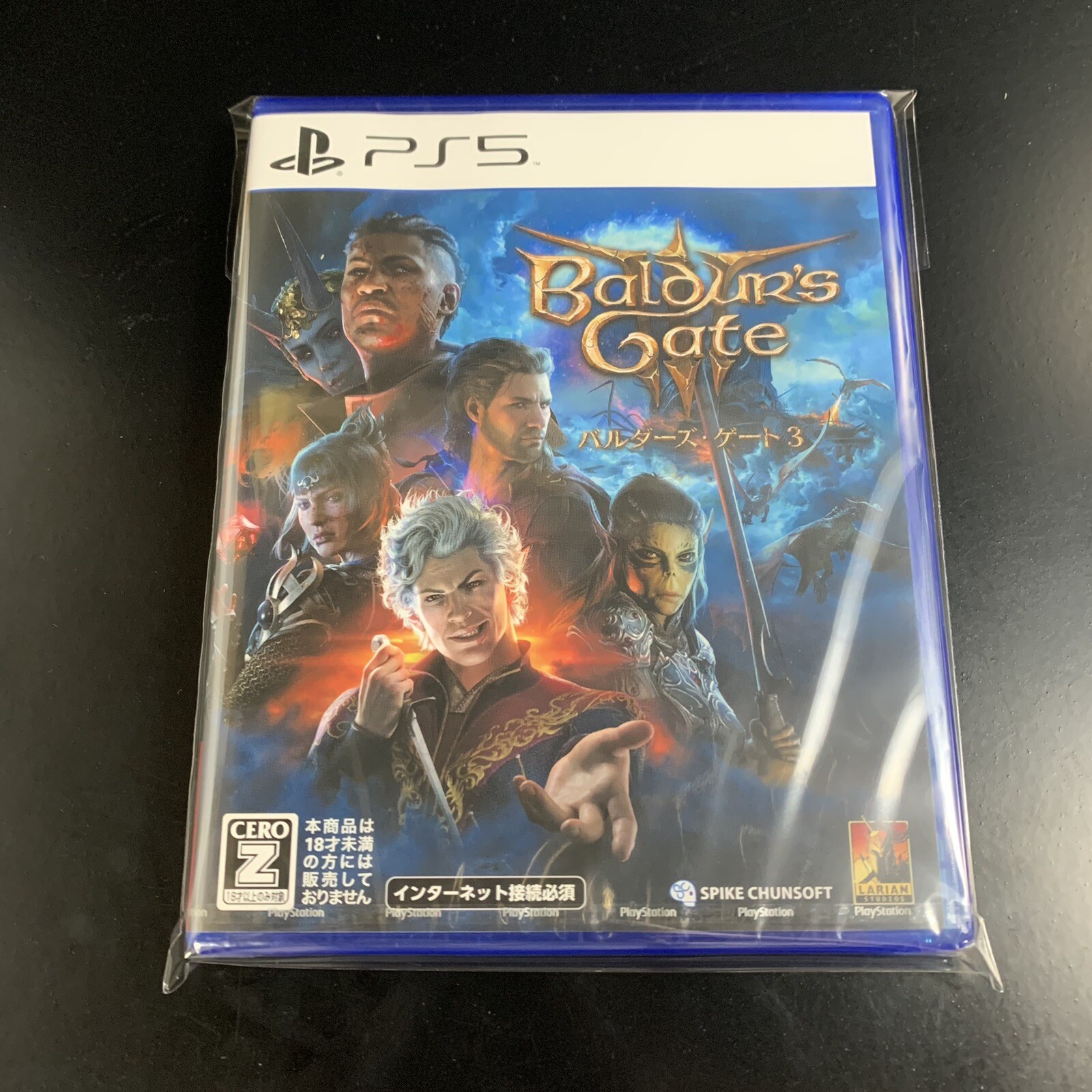 Baldur's Gate 3