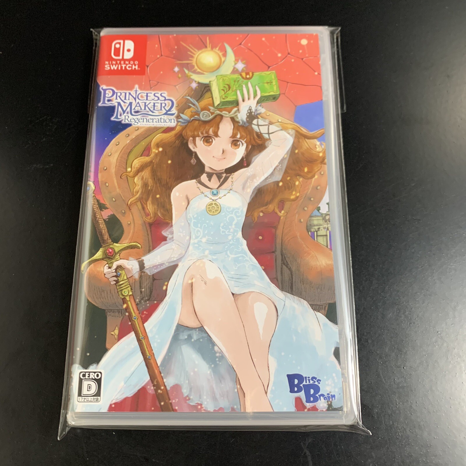 Princess Maker 2 Regeneration