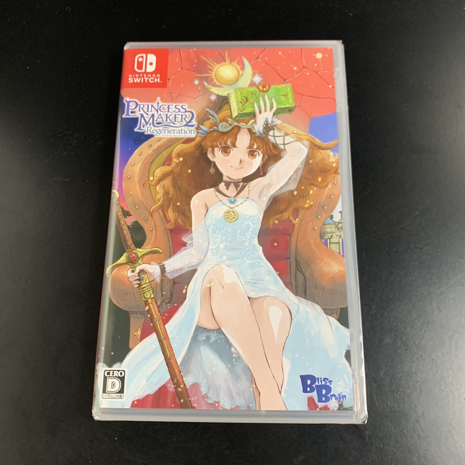 Princess Maker 2 Regeneration