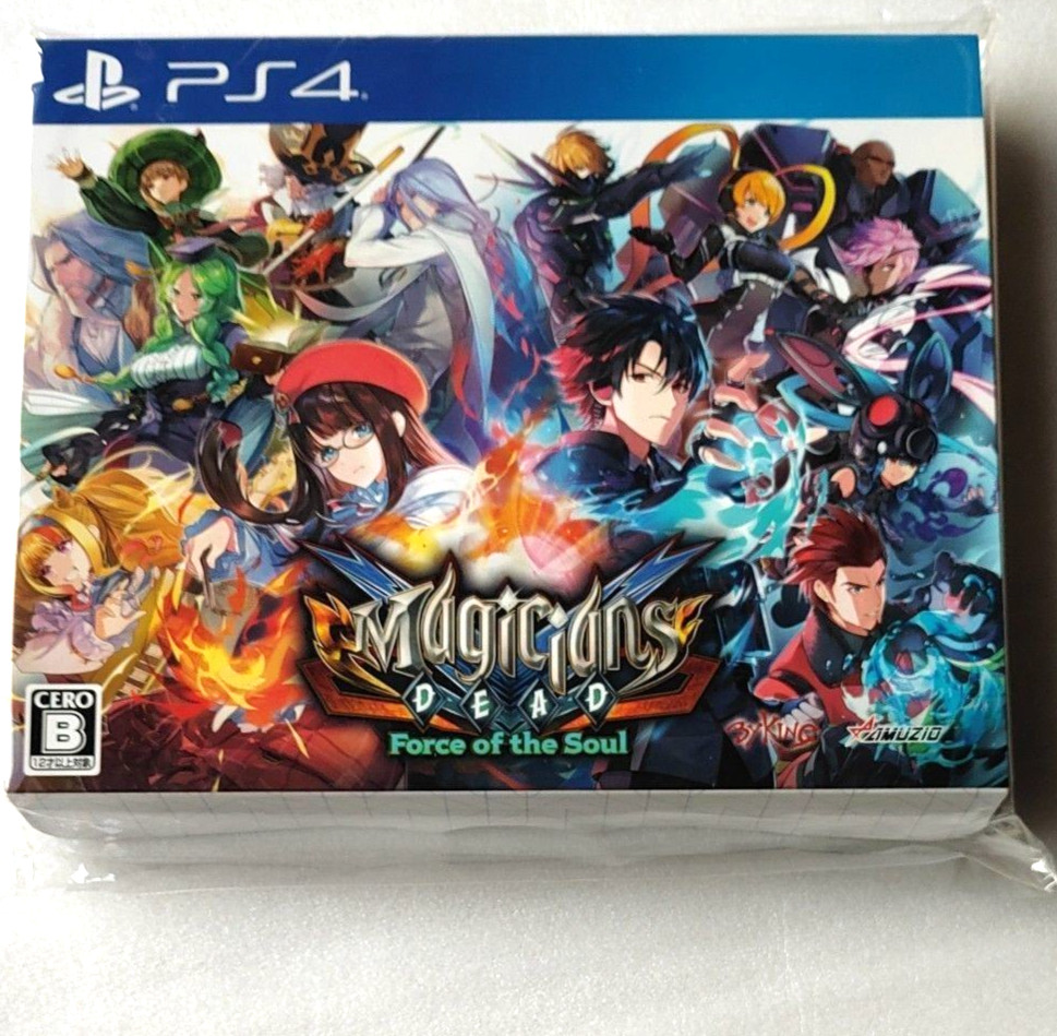 Magicians Dead Force of the Soul Limited Edition