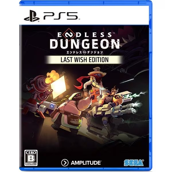 Endless Dungeon Last Wish Edition