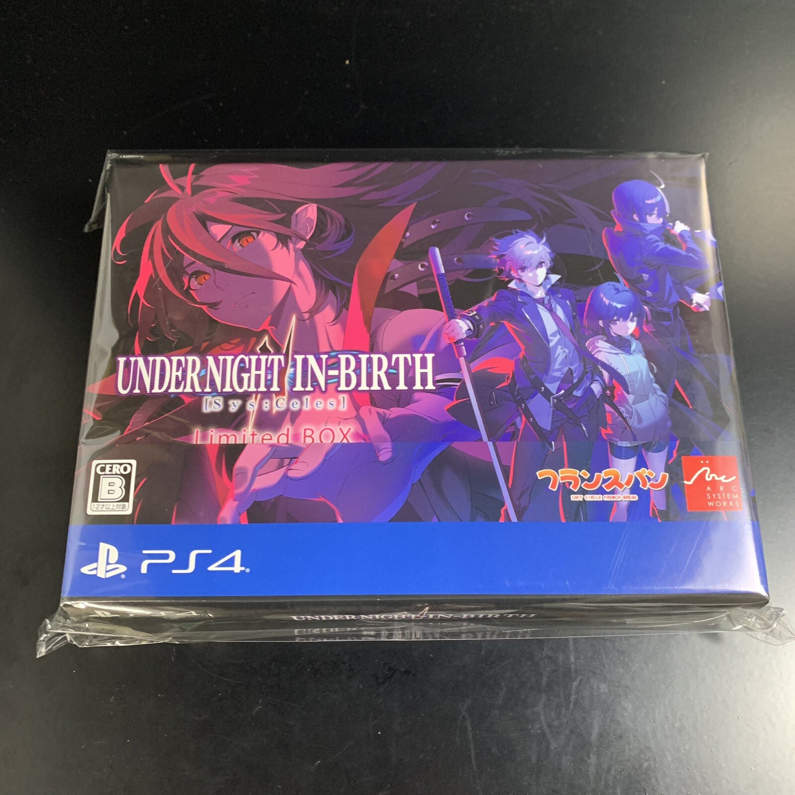 Under Night In-Birth II SysCeles Limited Edition