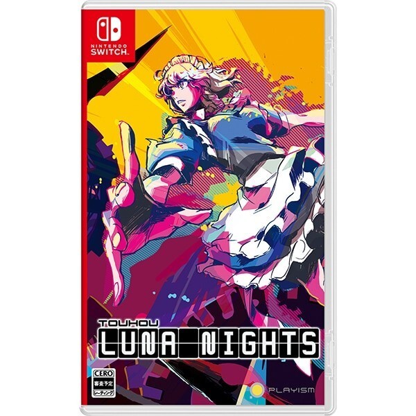 Touhou Luna Nights Deluxe Edition Limited Edition