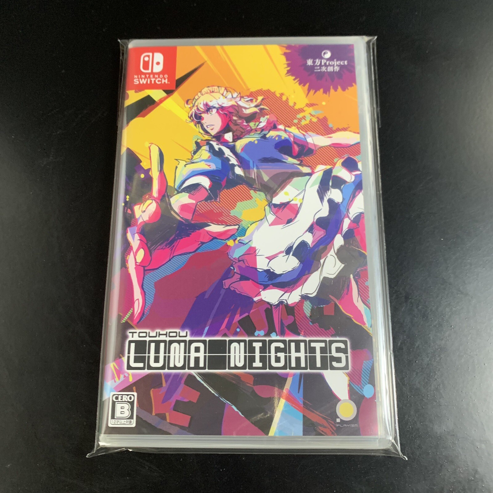 Touhou Luna Nights