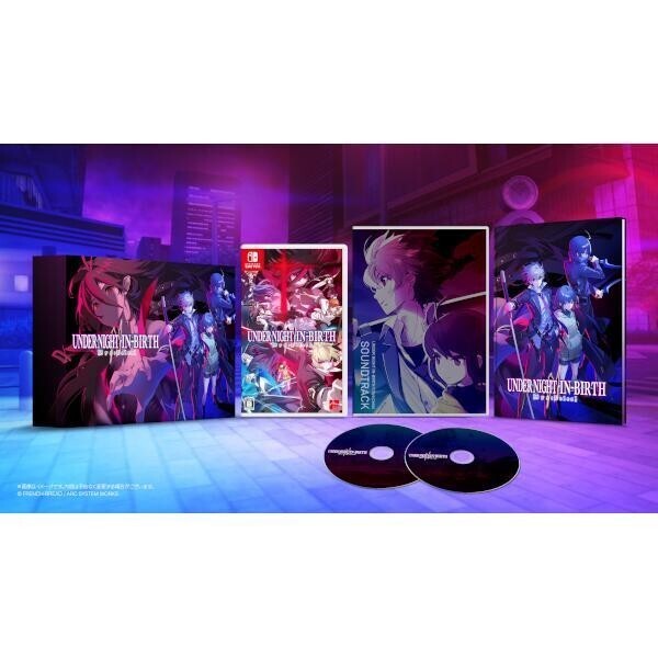 Under Night In-Birth II SysCeles Limited Edition