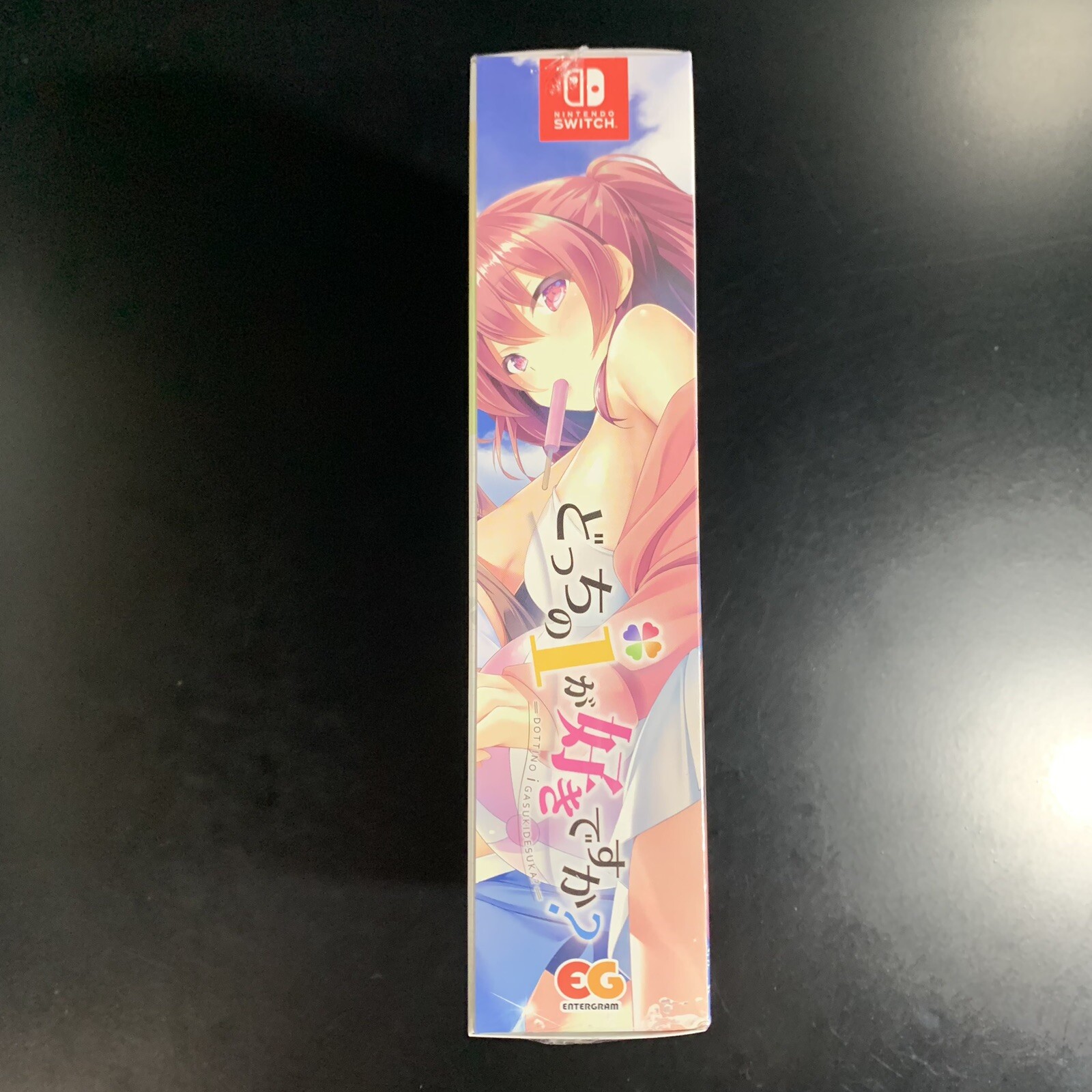Dottino i Gasukidesuka? Limited Edition