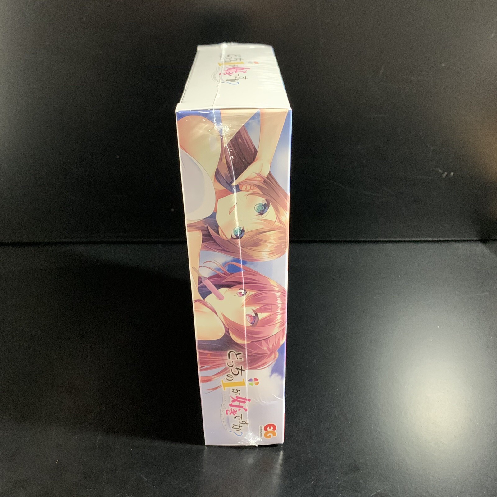 Dottino i Gasukidesuka? Limited Edition