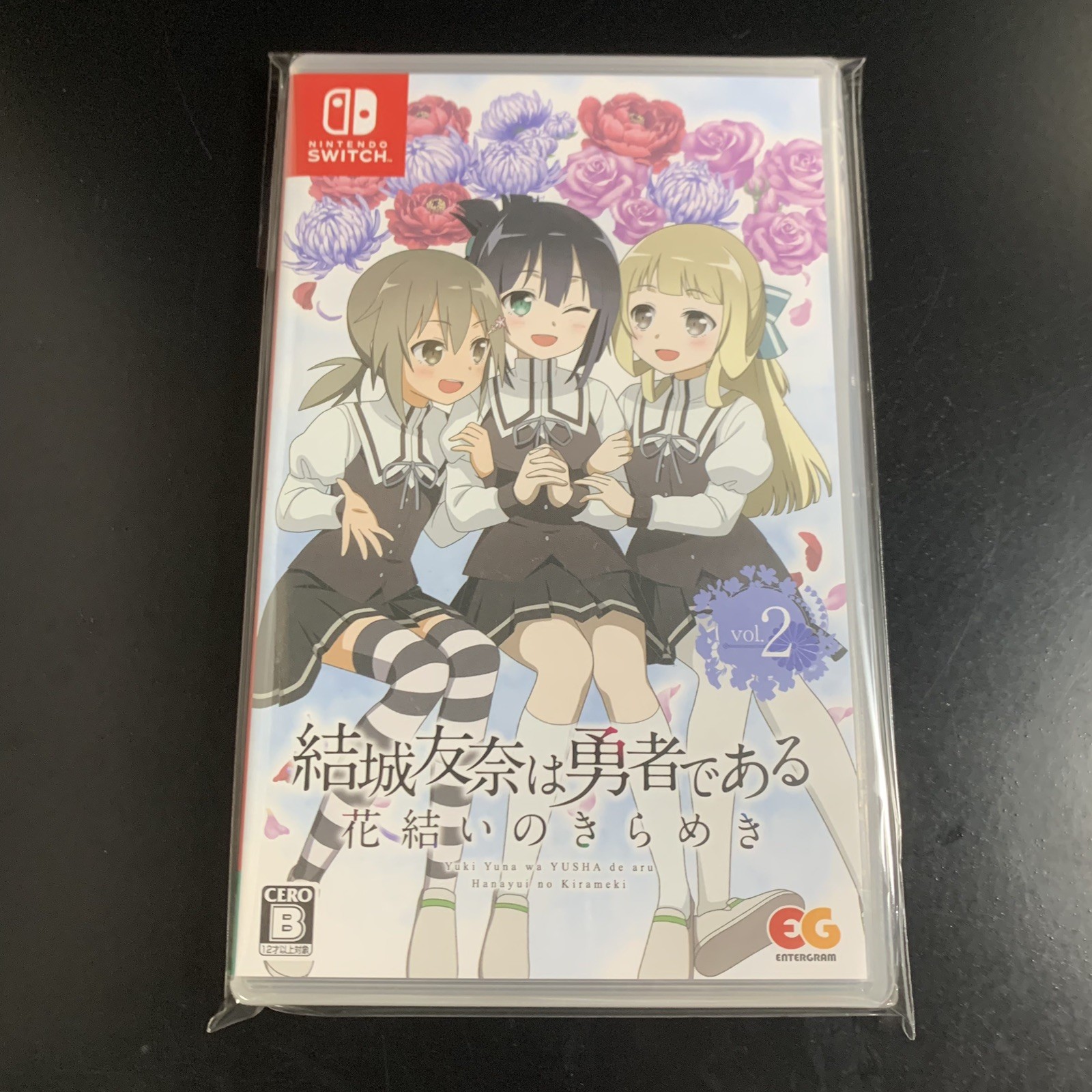 Yuki Yuna wa Yusha de aru Hanayui no Kirameki Vol. 2