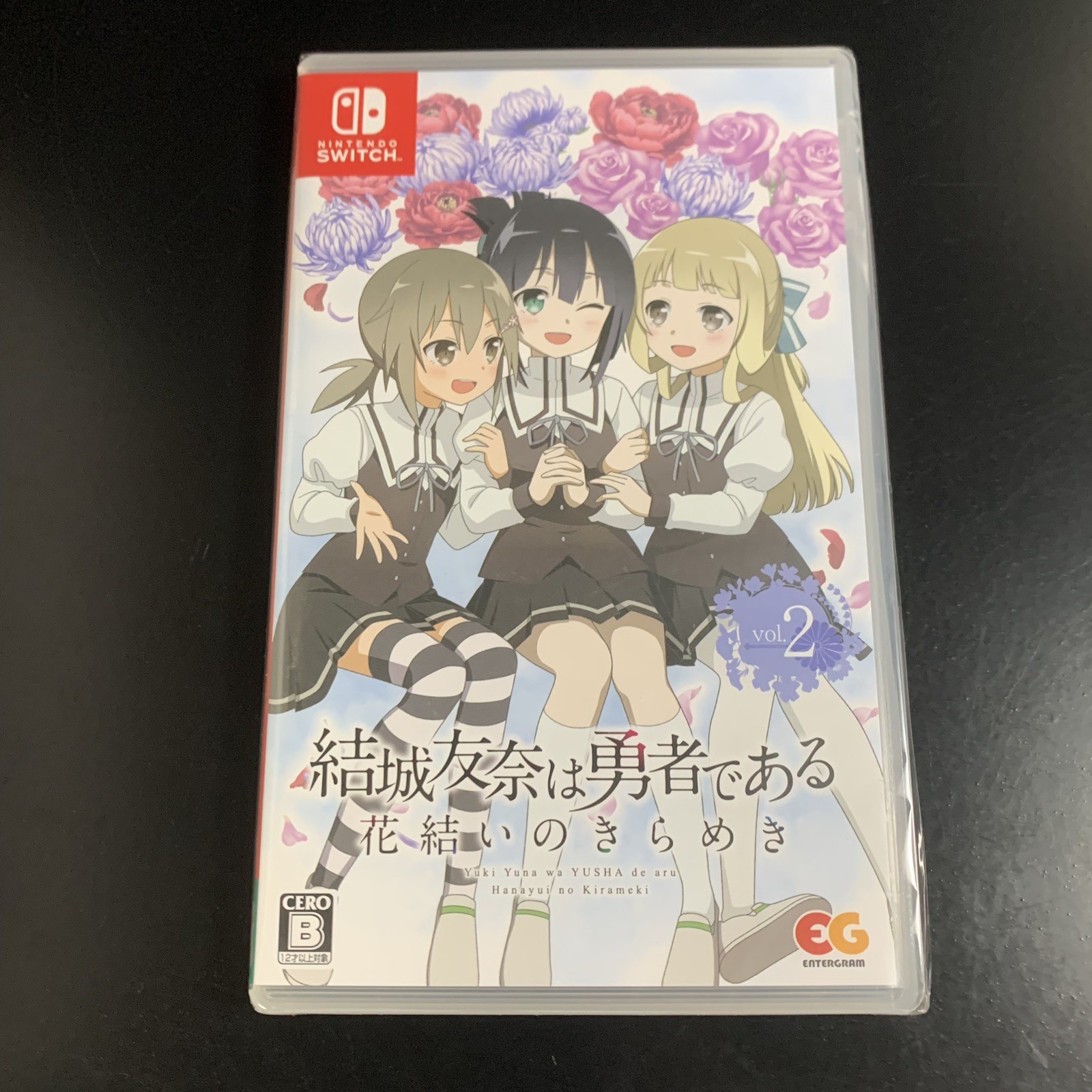 Yuki Yuna wa Yusha de aru Hanayui no Kirameki Vol. 2