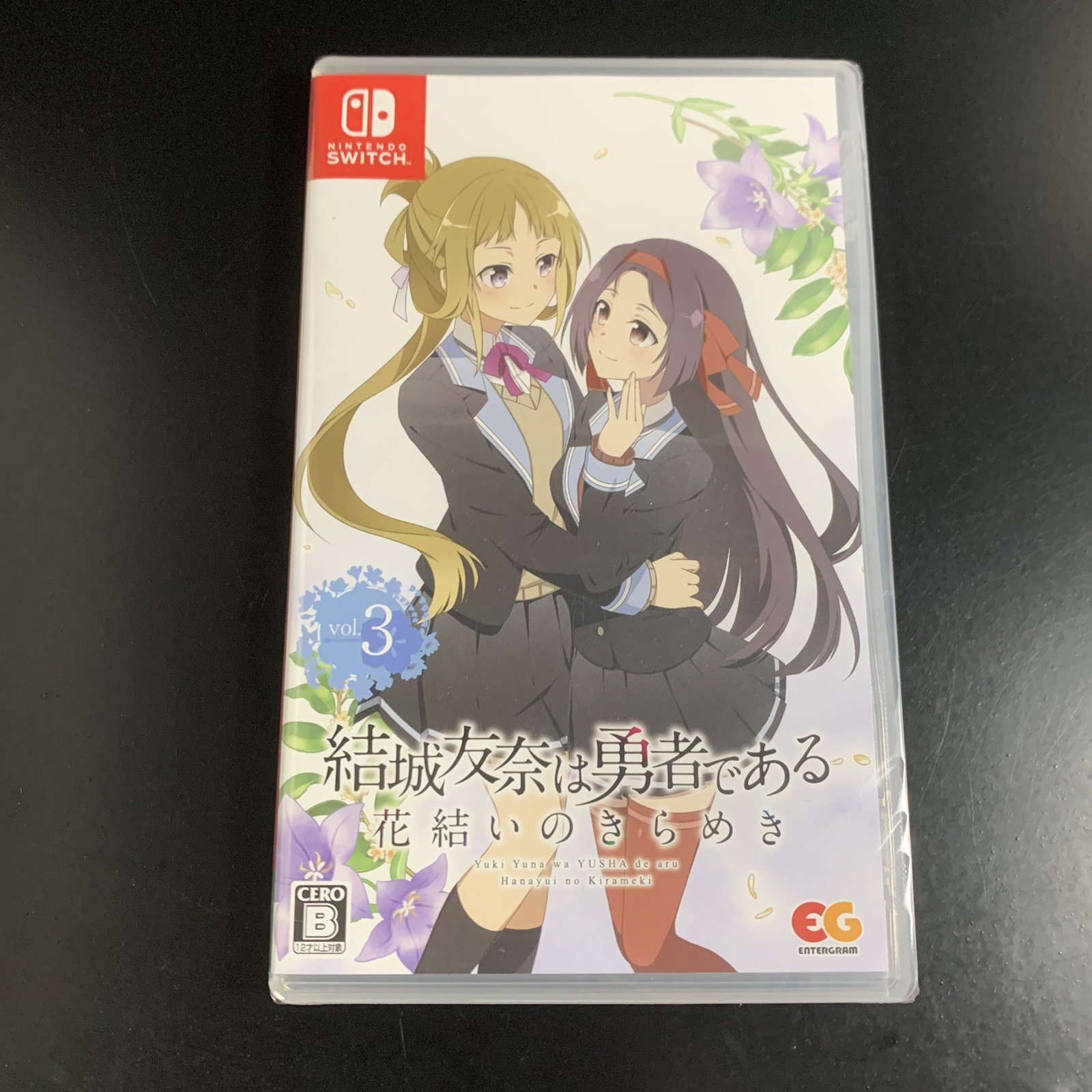 Yuki Yuna wa Yusha de aru Hanayui no Kirameki Vol. 3