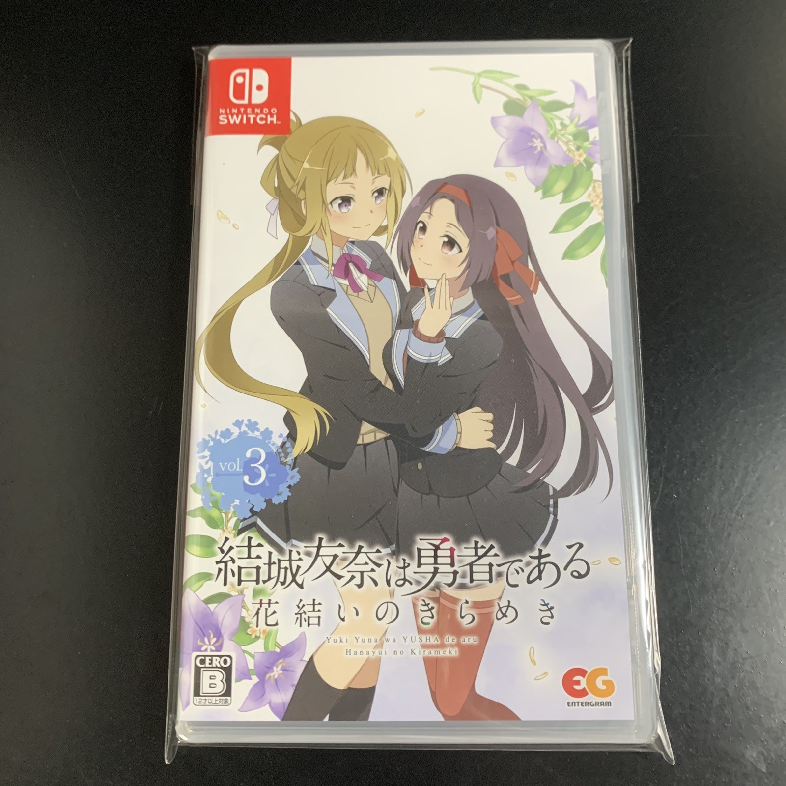 Yuki Yuna wa Yusha de aru Hanayui no Kirameki Vol. 3