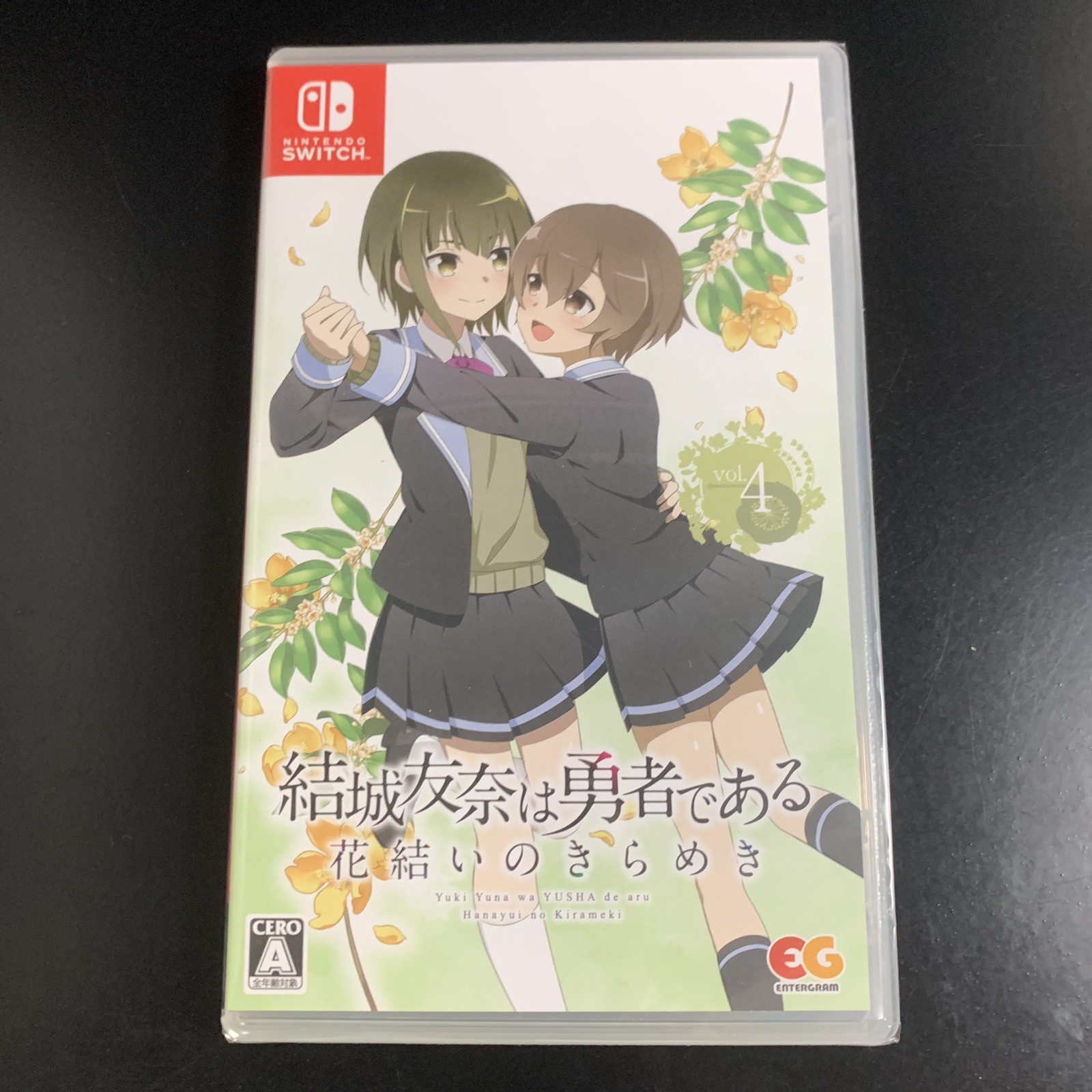Yuki Yuna wa Yusha de aru Hanayui no Kirameki Vol. 4