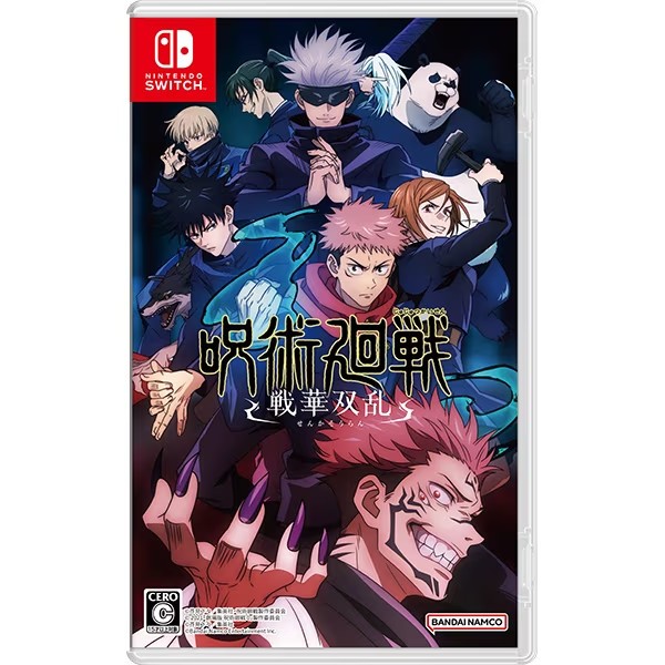 Jujutsu Kaisen Cursed Clash