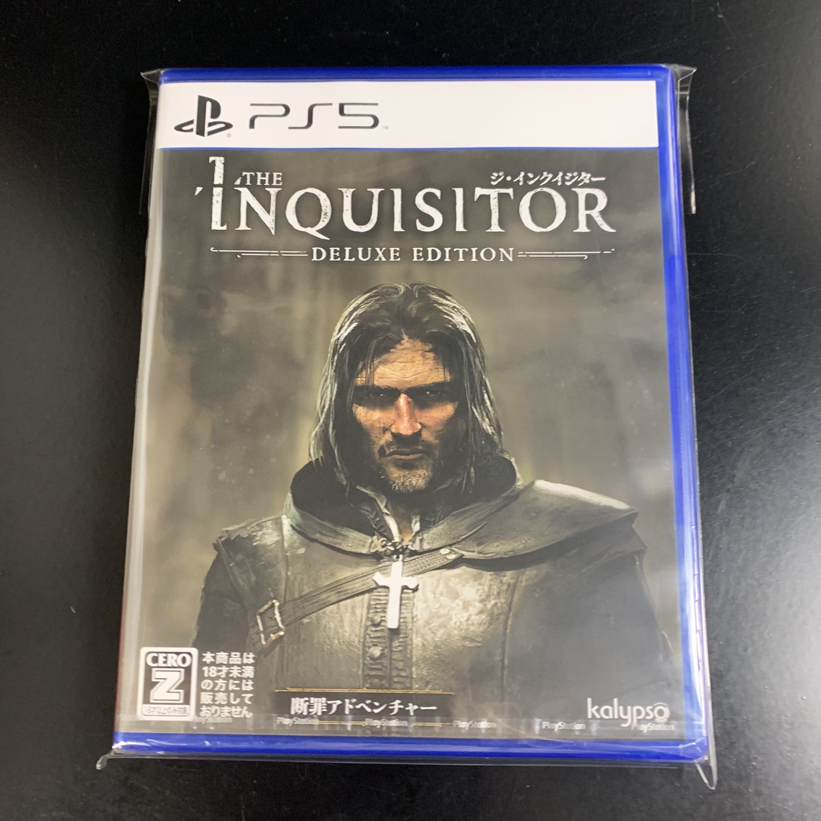 The Inquisitor Deluxe Edition