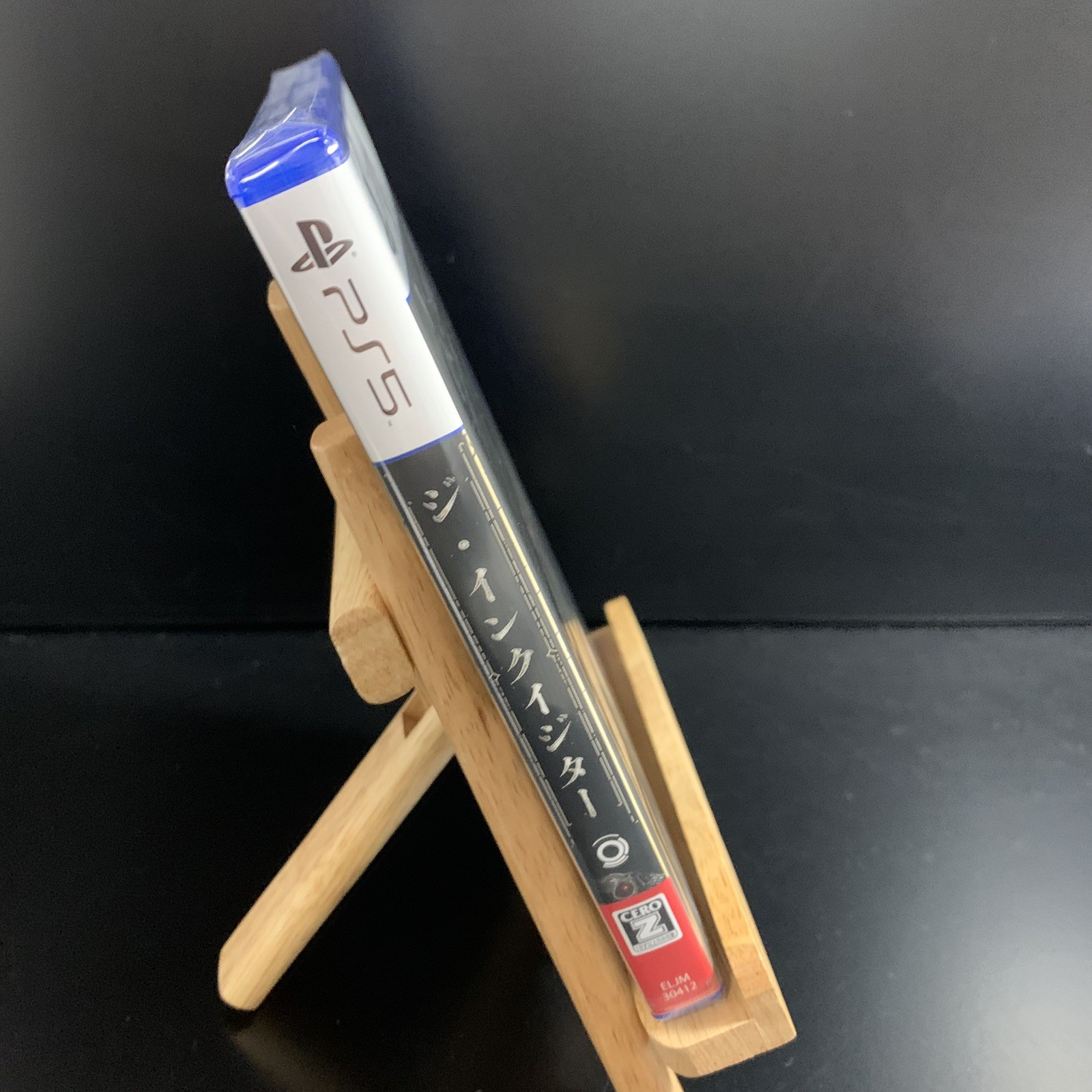 The Inquisitor Deluxe Edition