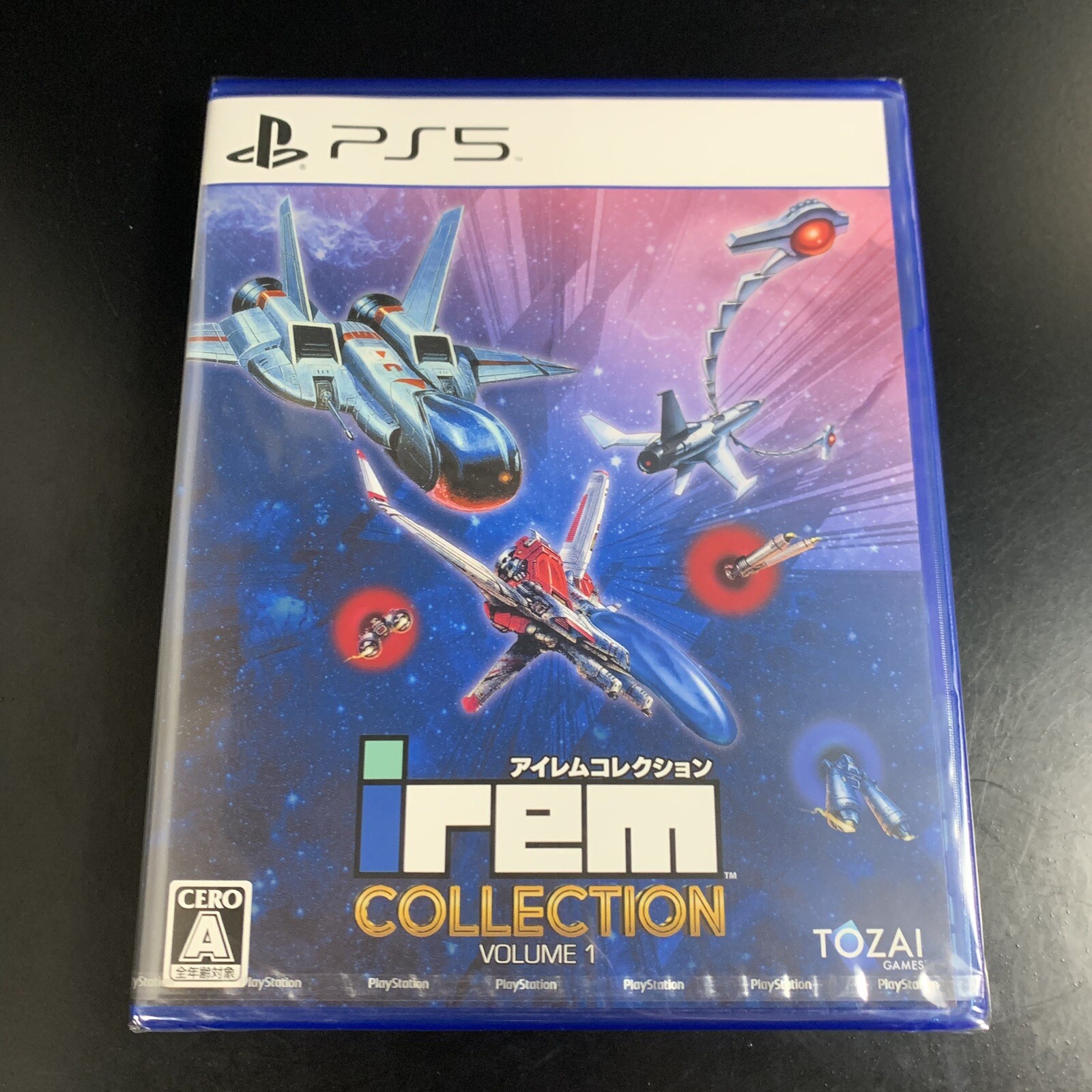 Irem Collection Volume 1
