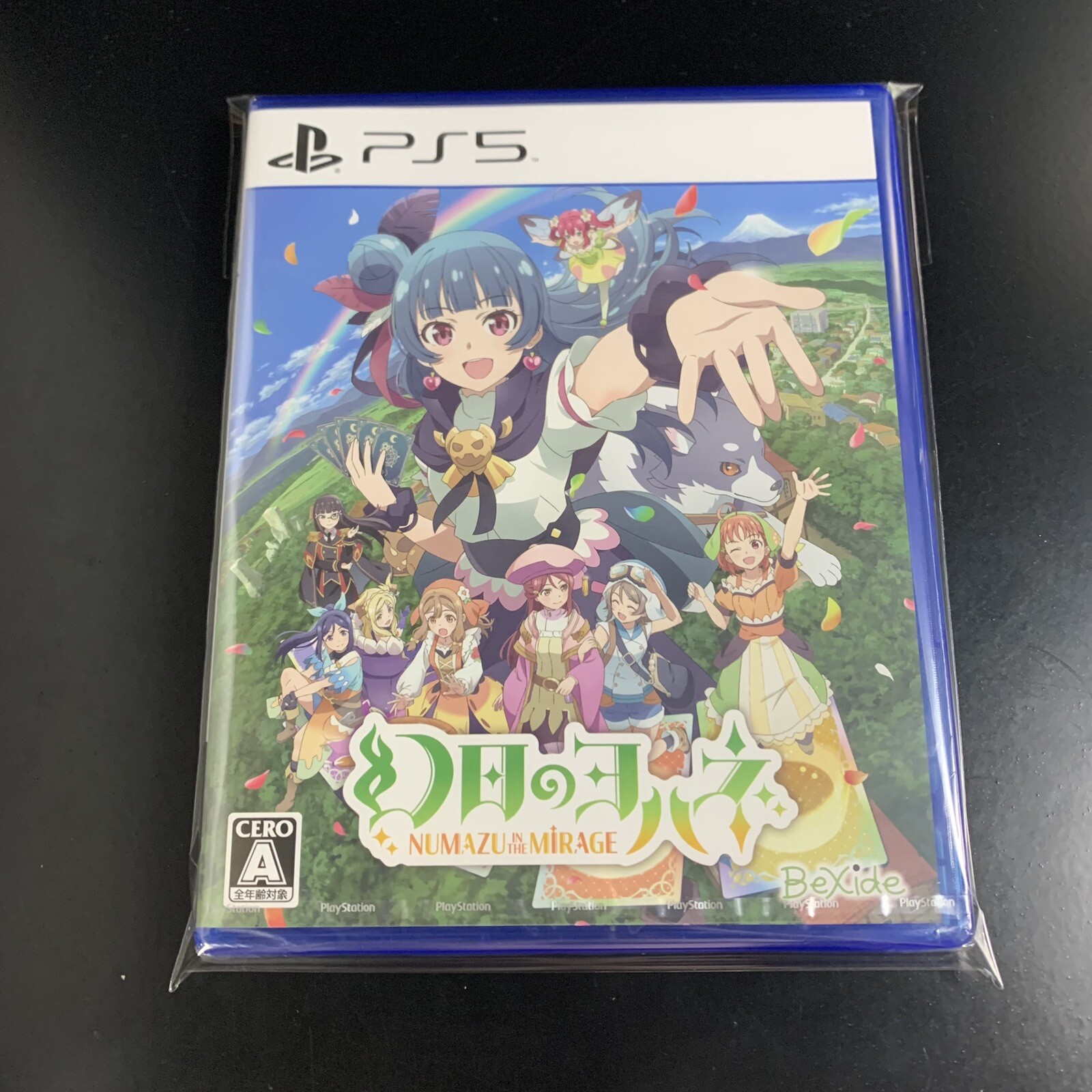 Yohane the Parhelion NUMAZU in the MIRAGE