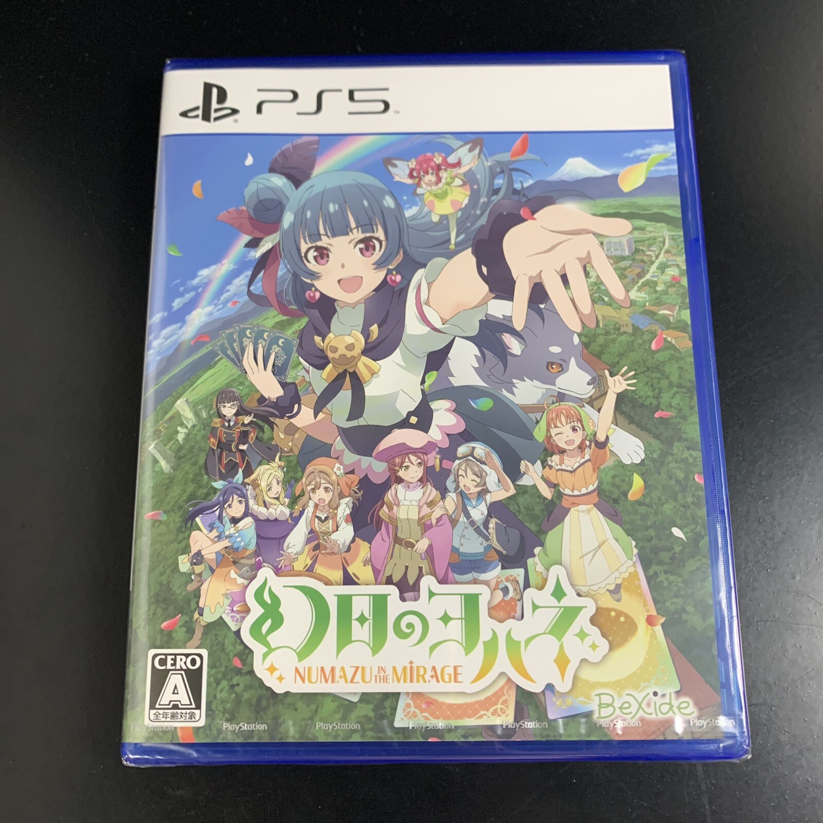 Yohane the Parhelion NUMAZU in the MIRAGE
