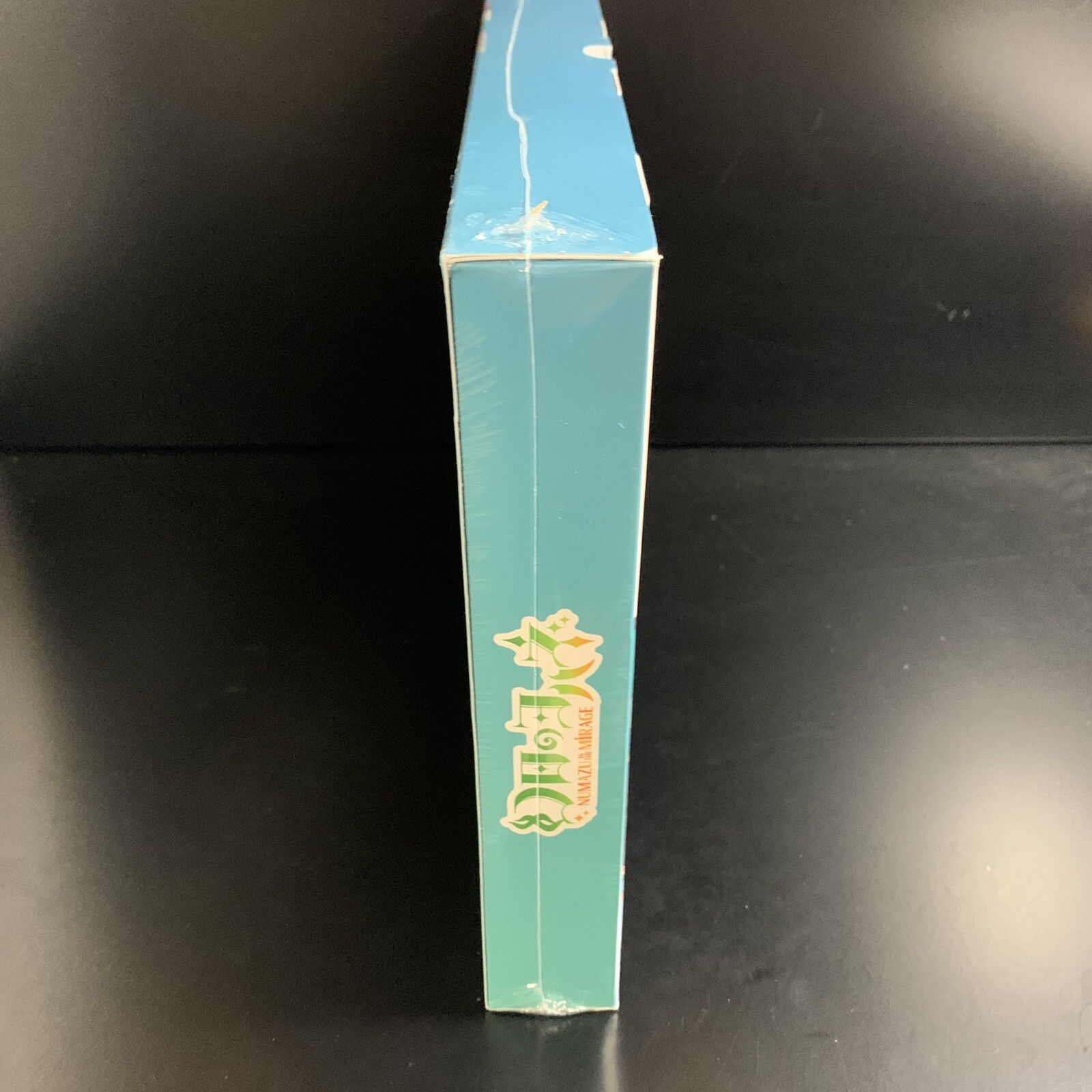 Yohane the Parhelion NUMAZU in the MIRAGE Premium Box Limited