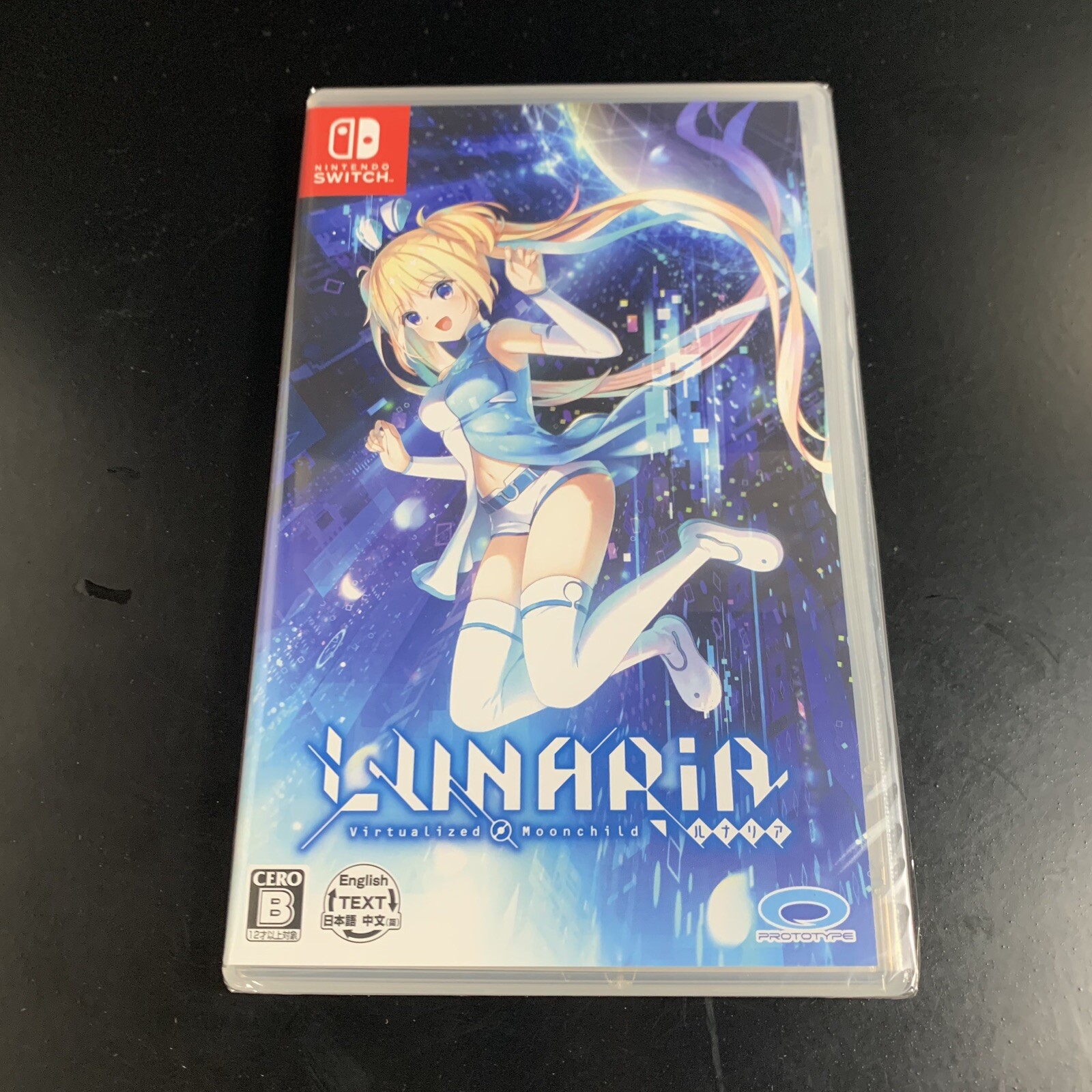 LUNARiAVirtualized Moonchild-