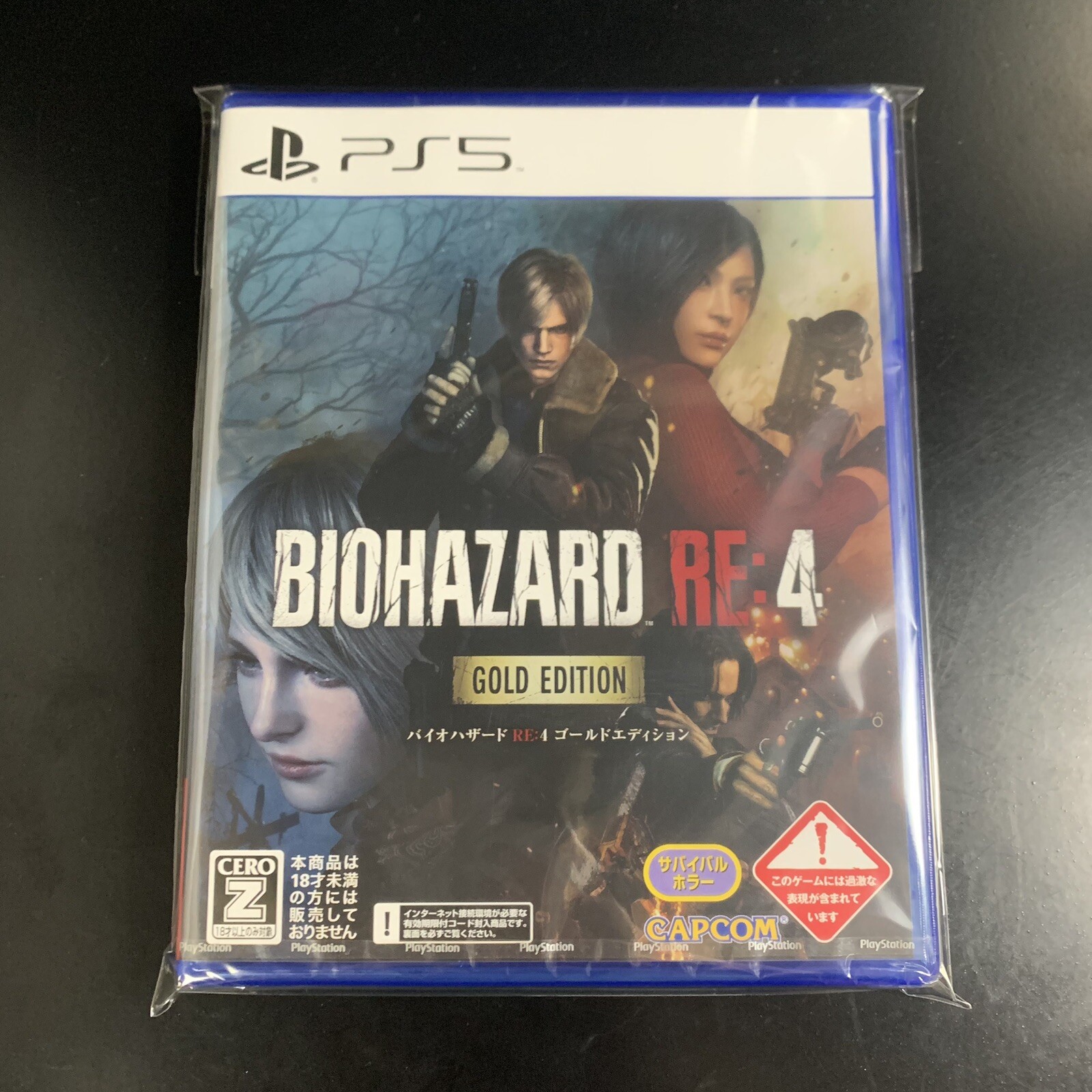Resident Evil RE 4 Gold Edition
