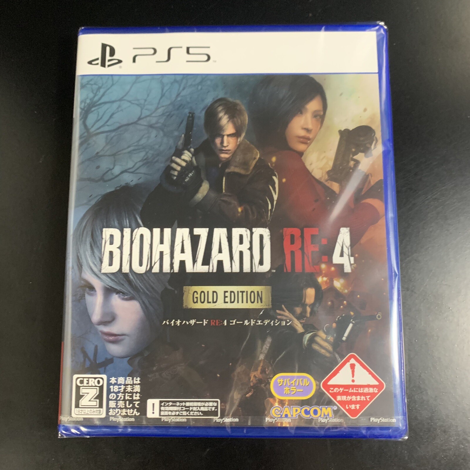 Resident Evil RE 4 Gold Edition
