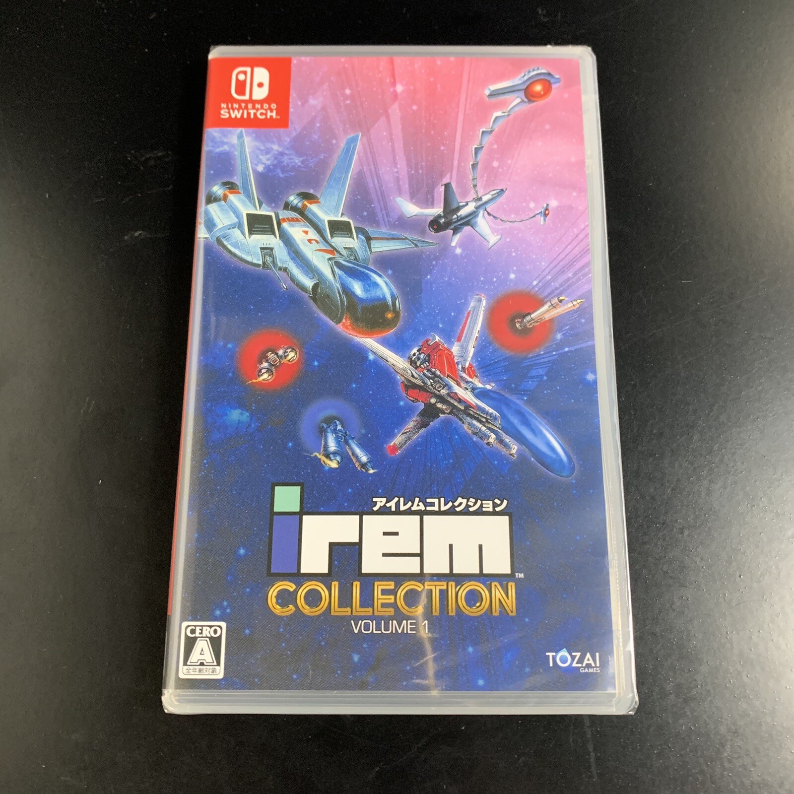 Irem Collection Volume 1