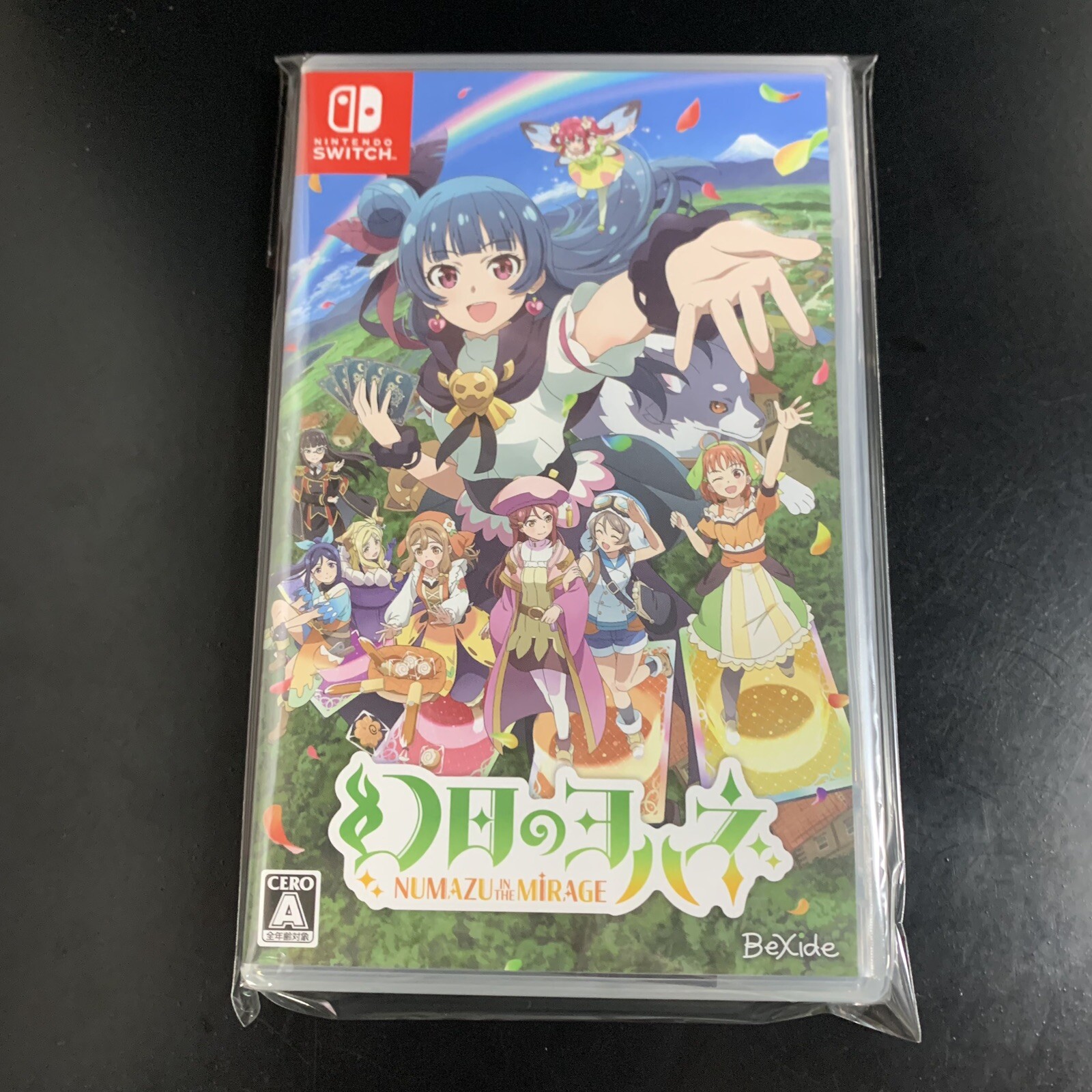 Yohane the Parhelion NUMAZU in the MIRAGE