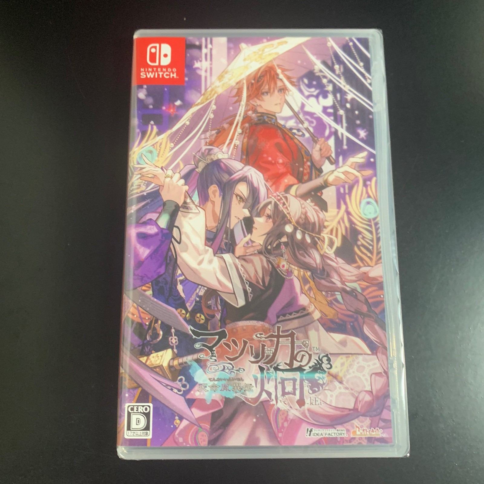 Matsurika no kEi Tenmei Iniden