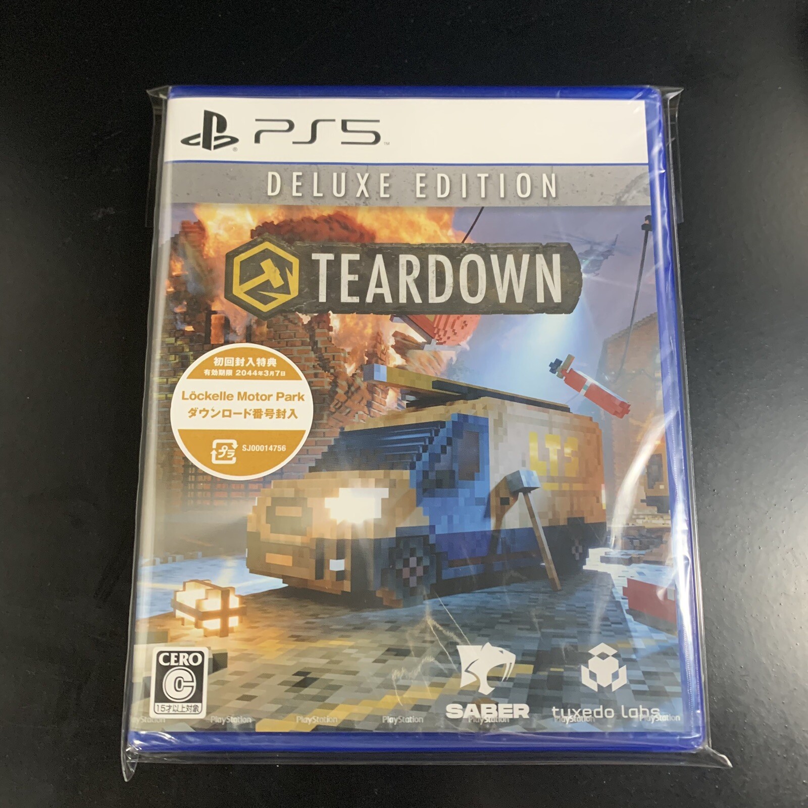 Teardown Deluxe Edition