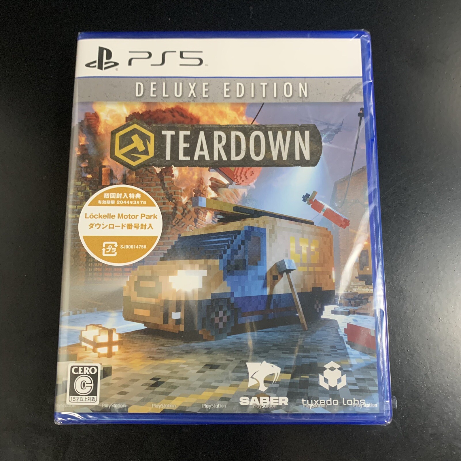 Teardown Deluxe Edition