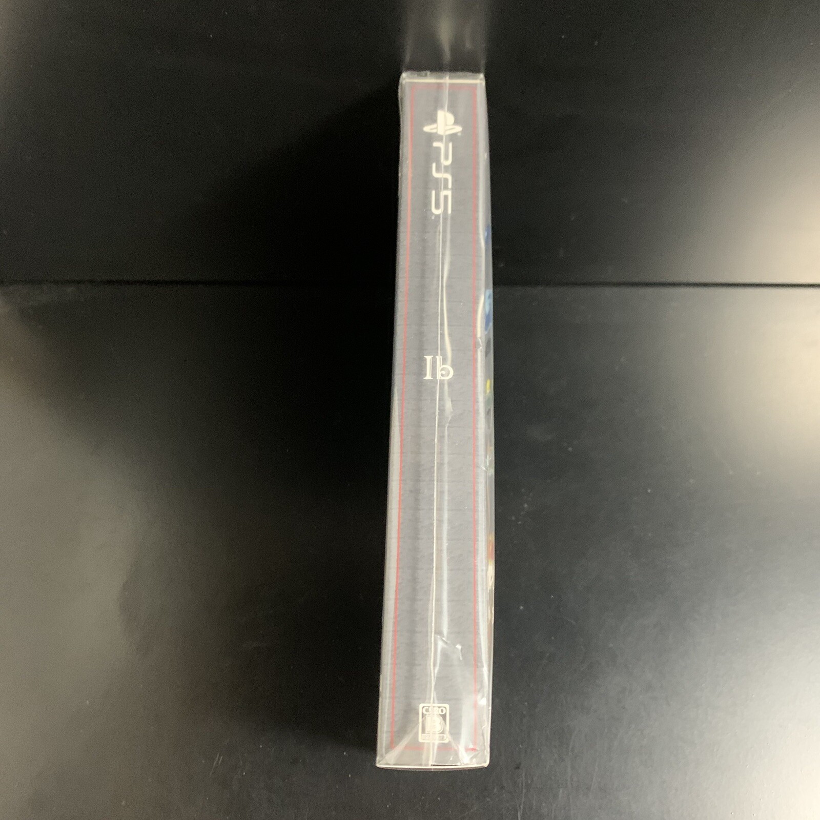 Ib Deluxe Edition Limited Edition