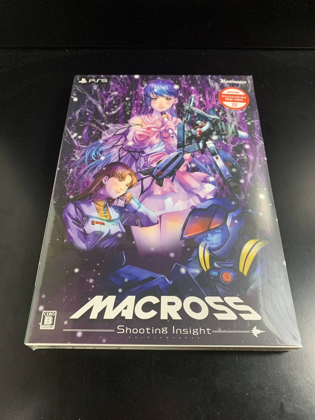 Macross Shooting Insight Limited Edition