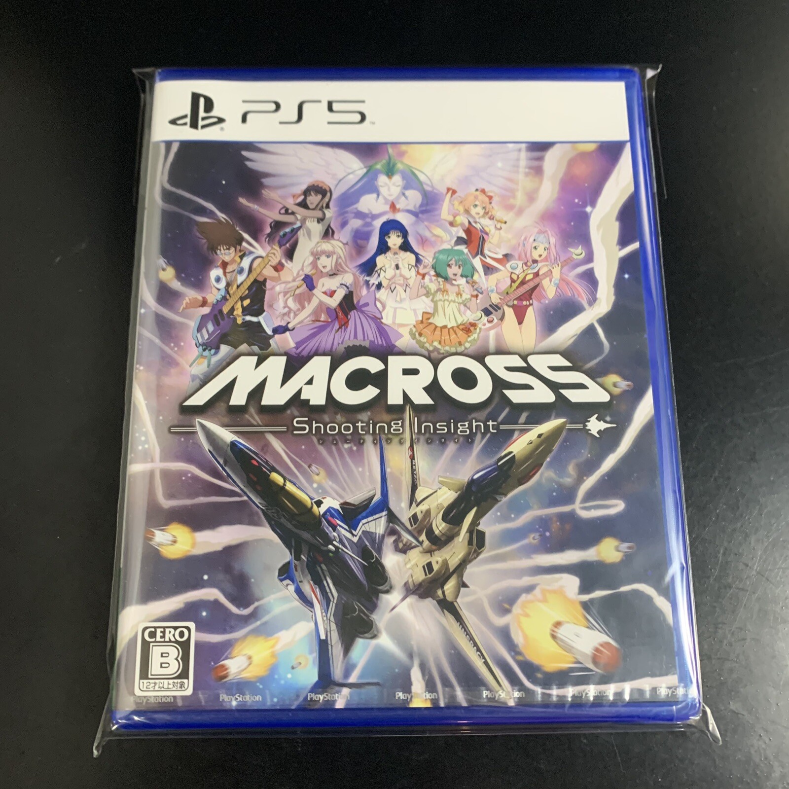 Macross Shooting Insight