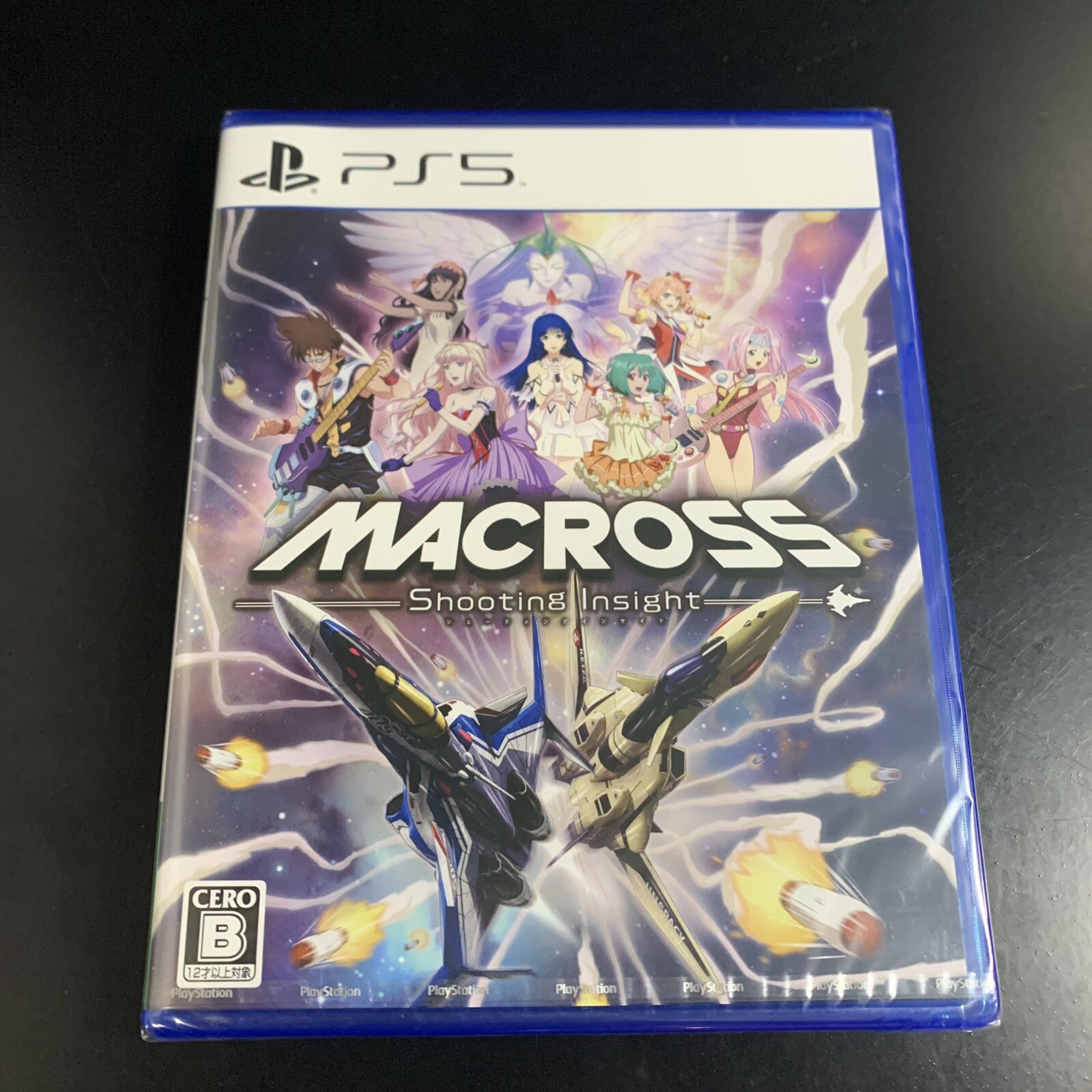 Macross Shooting Insight