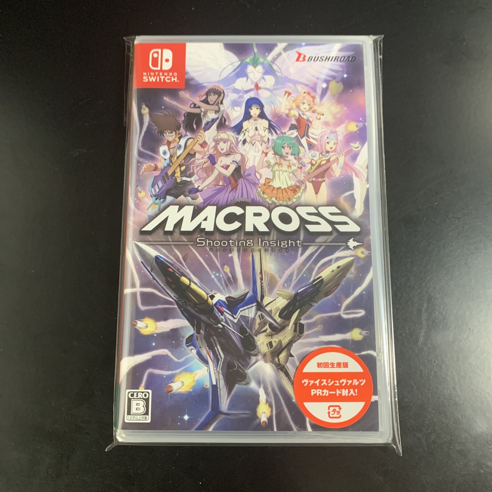 Macross Shooting Insight