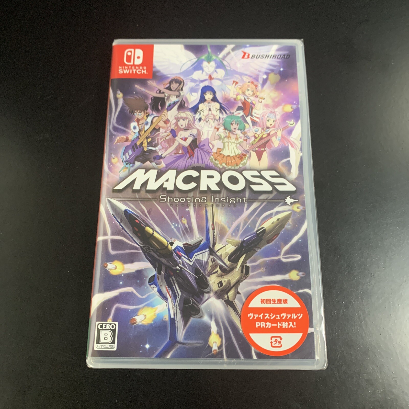 Macross Shooting Insight