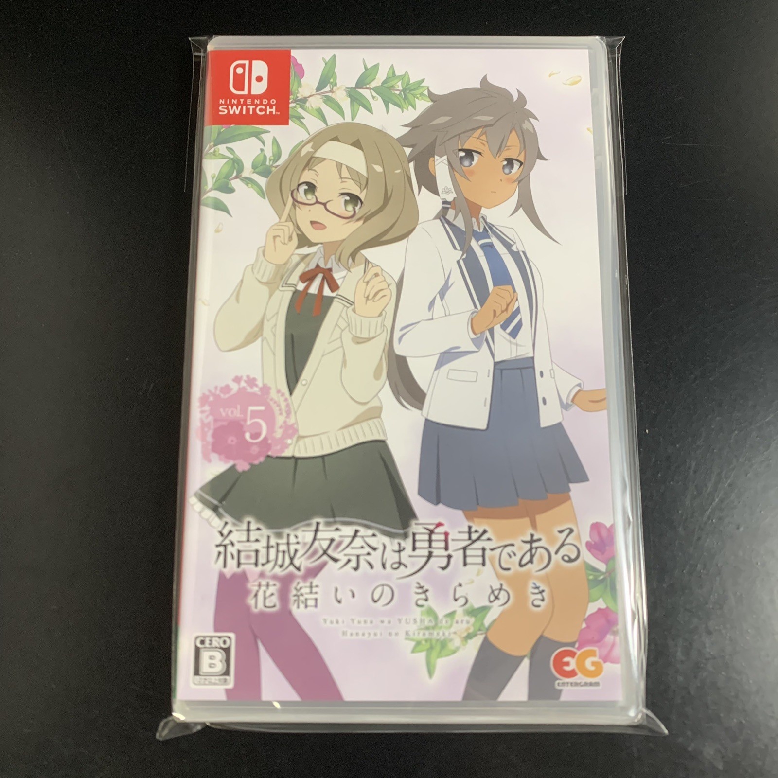 Yuki Yuna wa Yusha de aru Hanayui no Kirameki Vol. 5