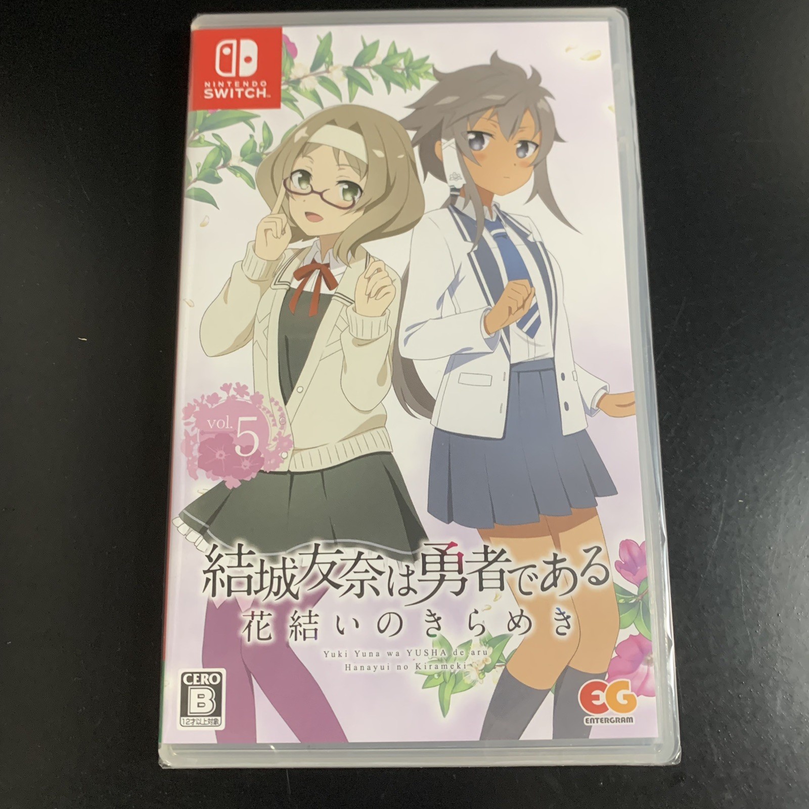Yuki Yuna wa Yusha de aru Hanayui no Kirameki Vol. 5