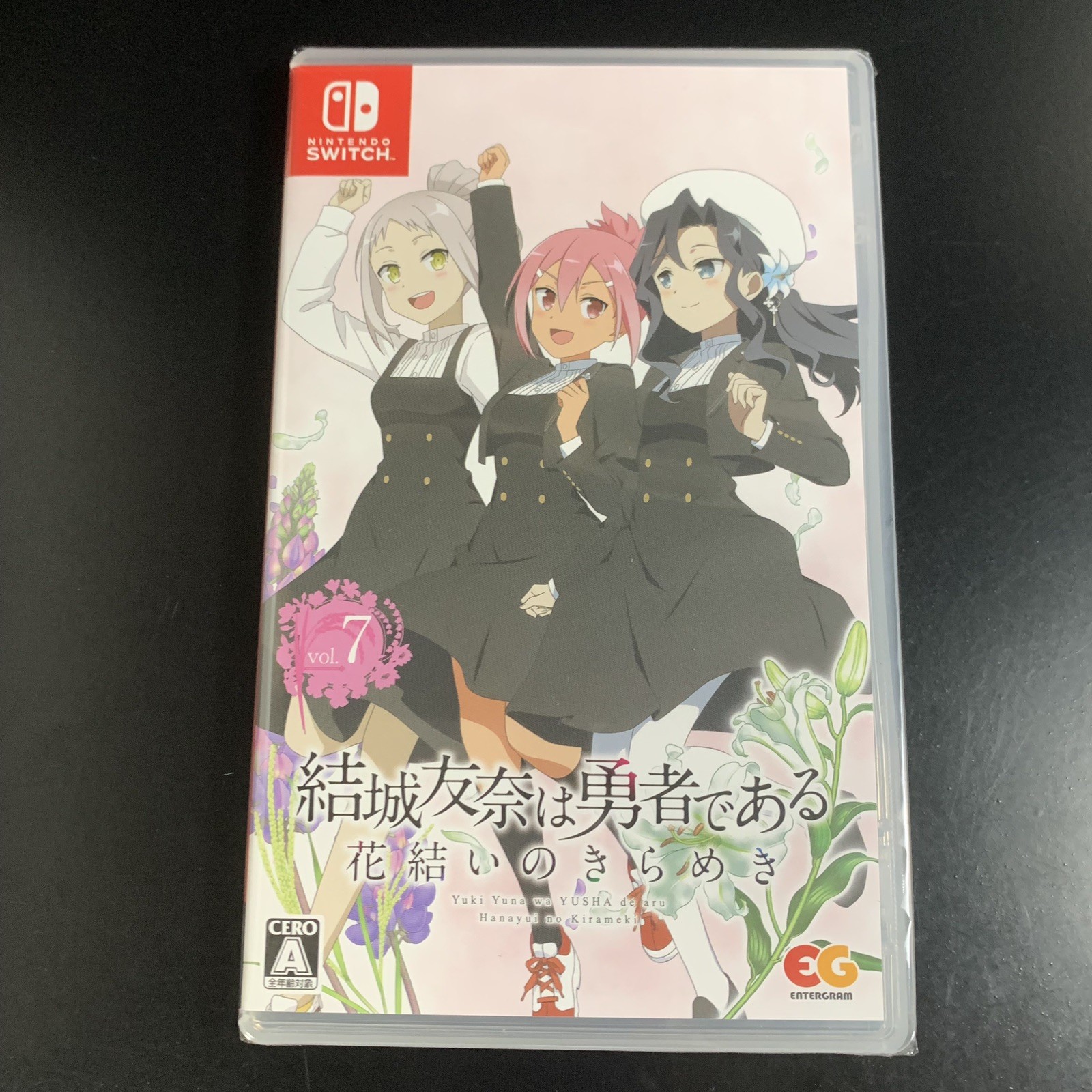 Yuki Yuna wa Yusha de aru Hanayui no Kirameki Vol. 7
