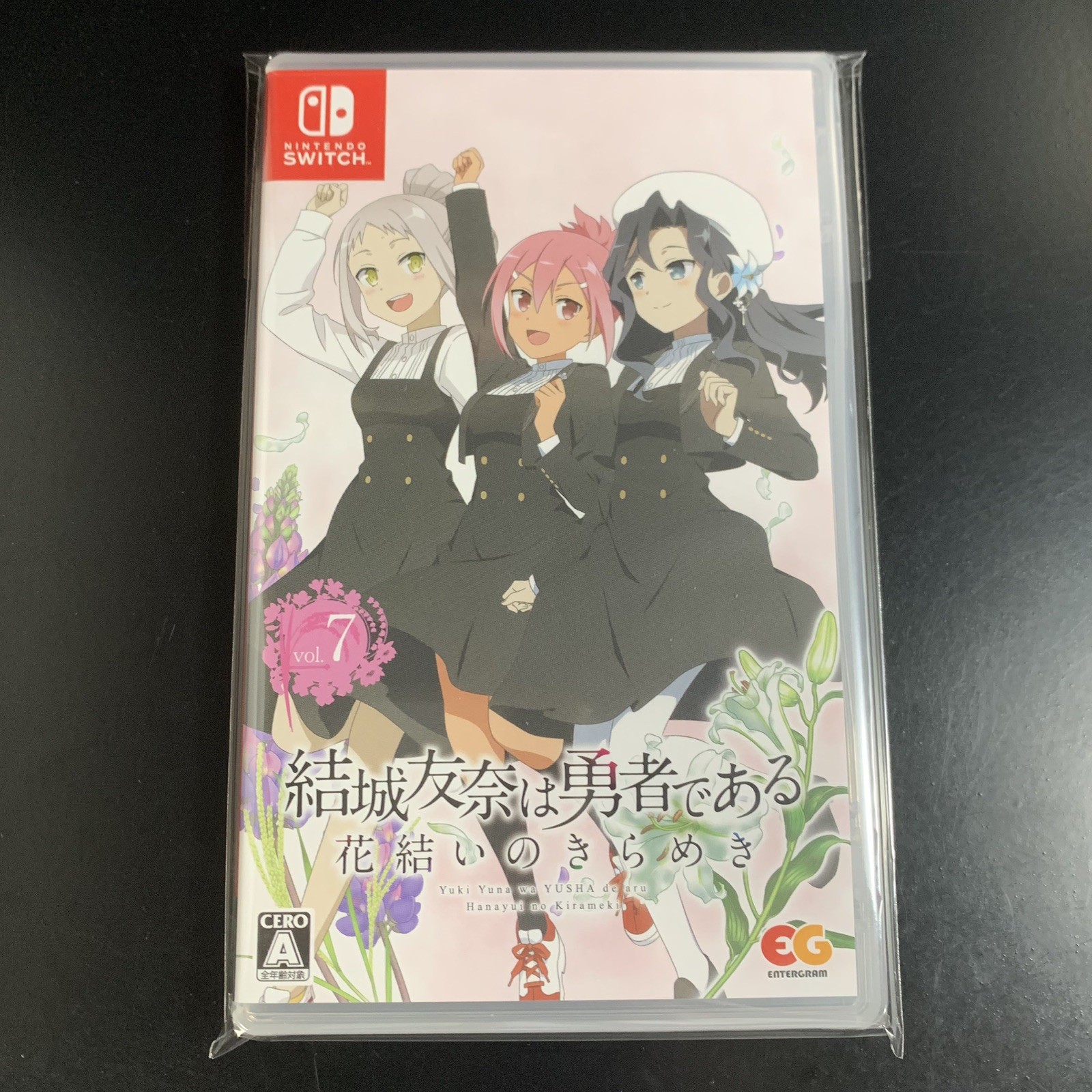 Yuki Yuna wa Yusha de aru Hanayui no Kirameki Vol. 7