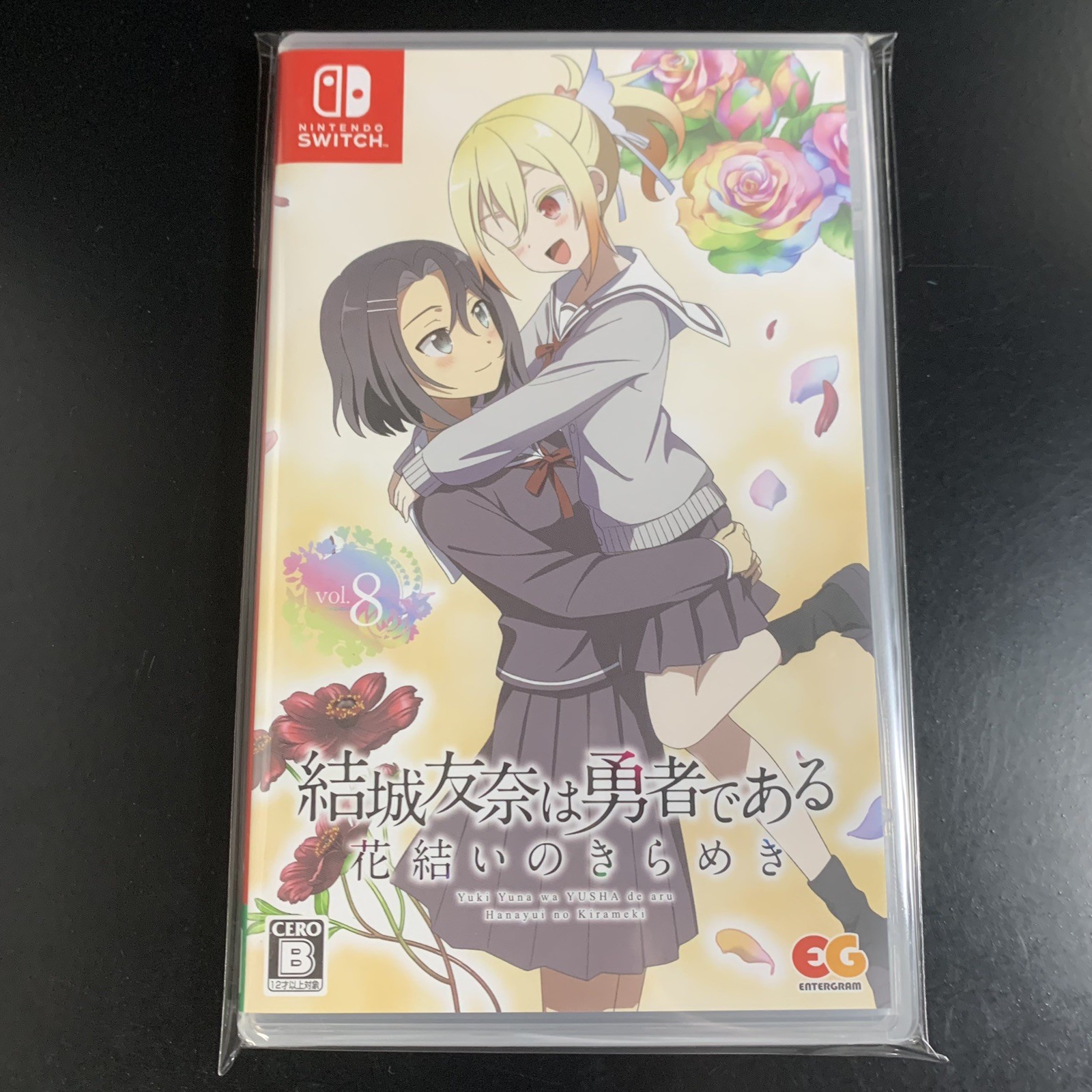 Yuki Yuna wa Yusha de aru Hanayui no Kirameki Vol. 8