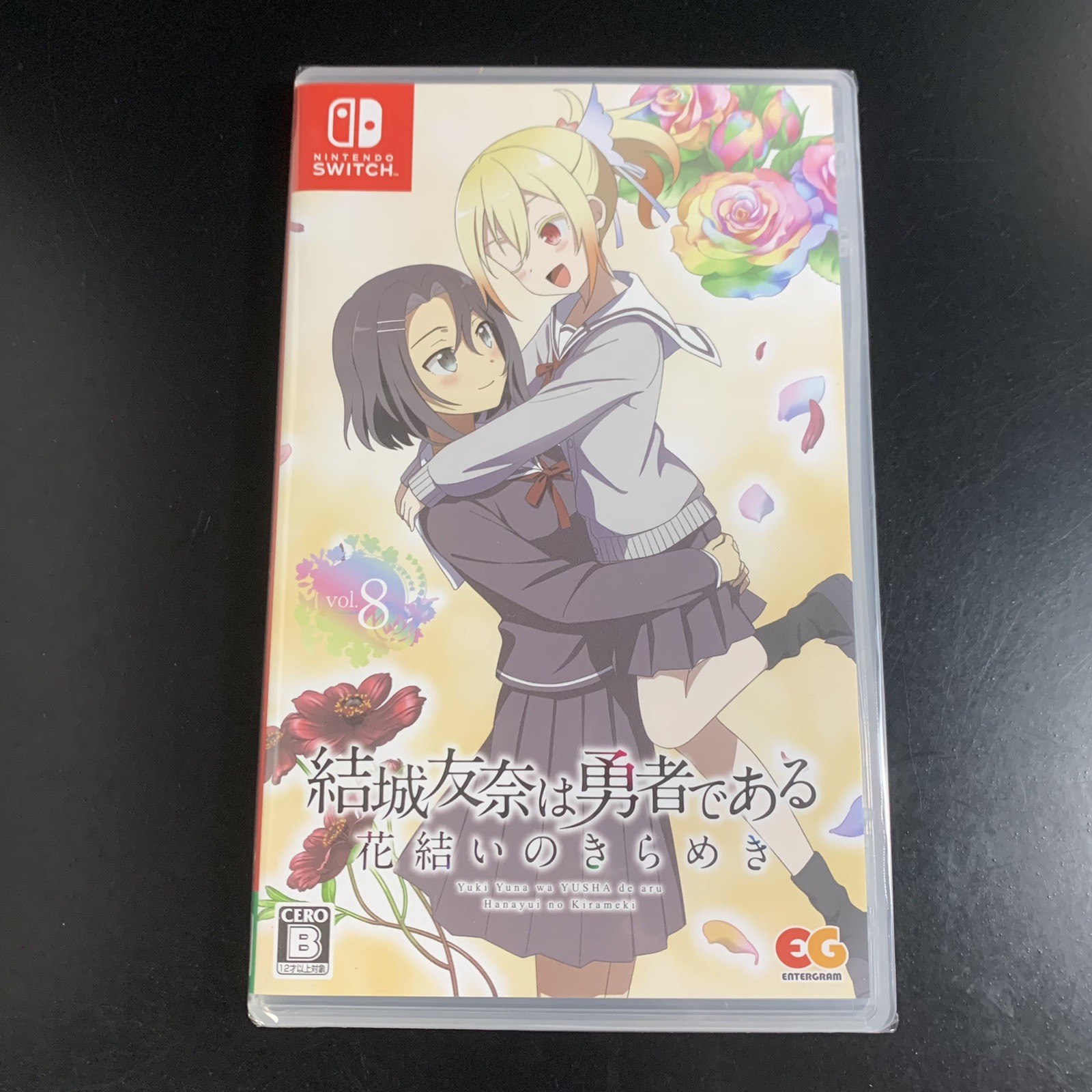 Yuki Yuna wa Yusha de aru Hanayui no Kirameki Vol. 8
