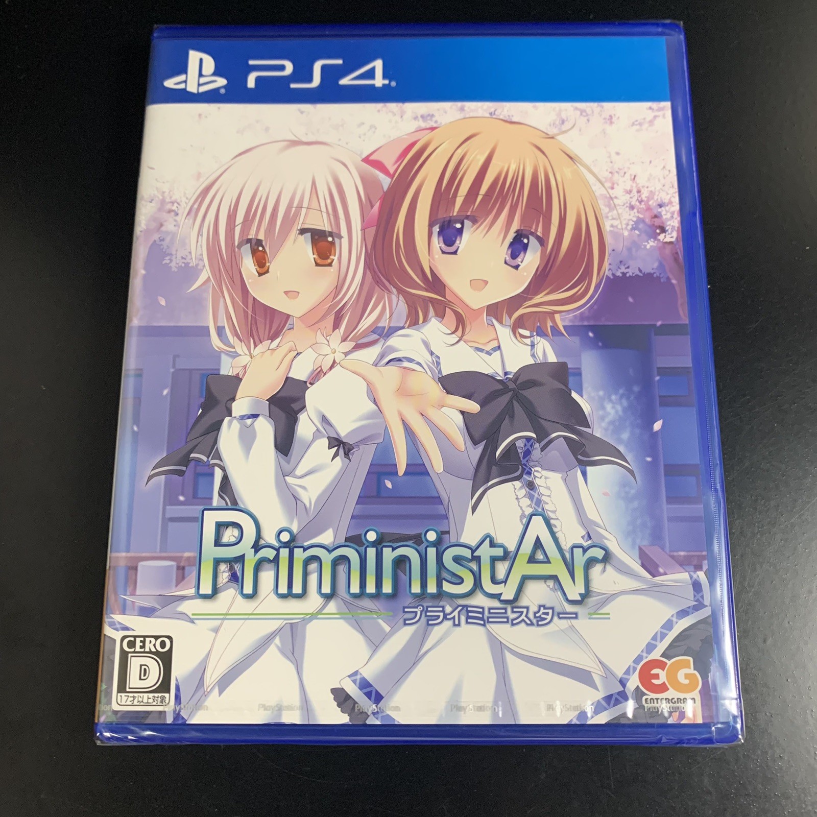 PriministAr