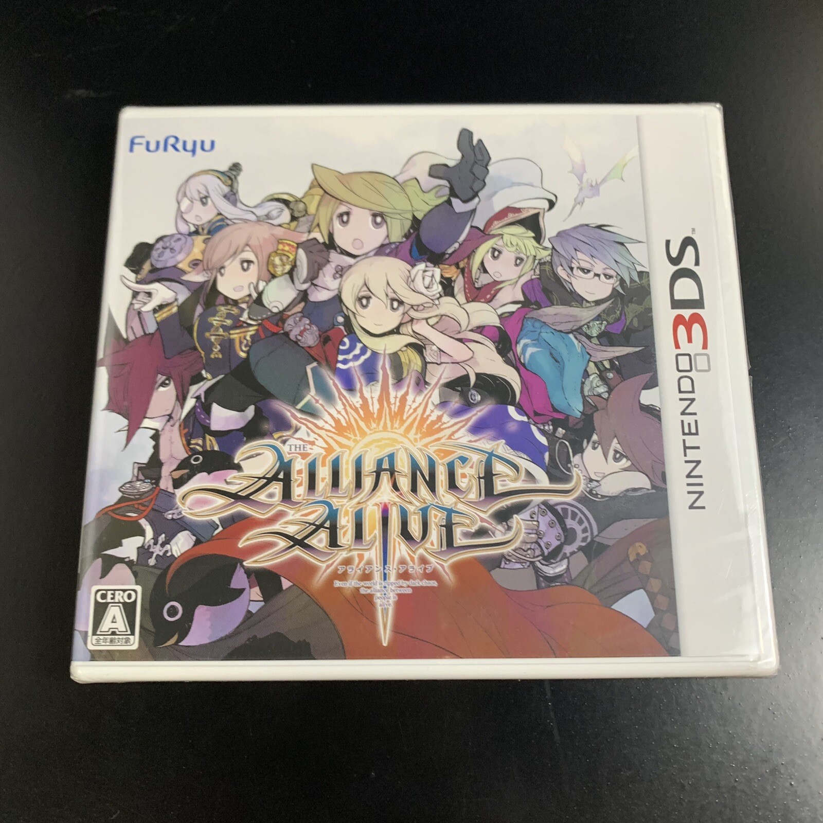 The Alliance Alive
