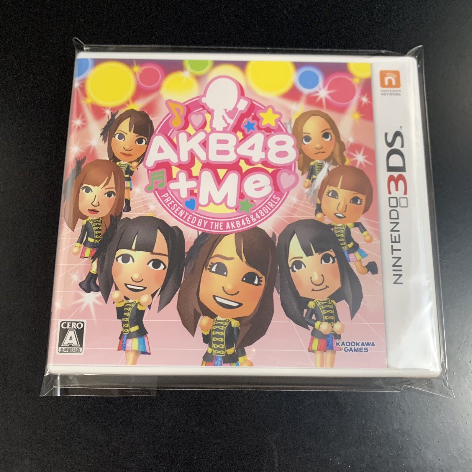 AKB48+Me